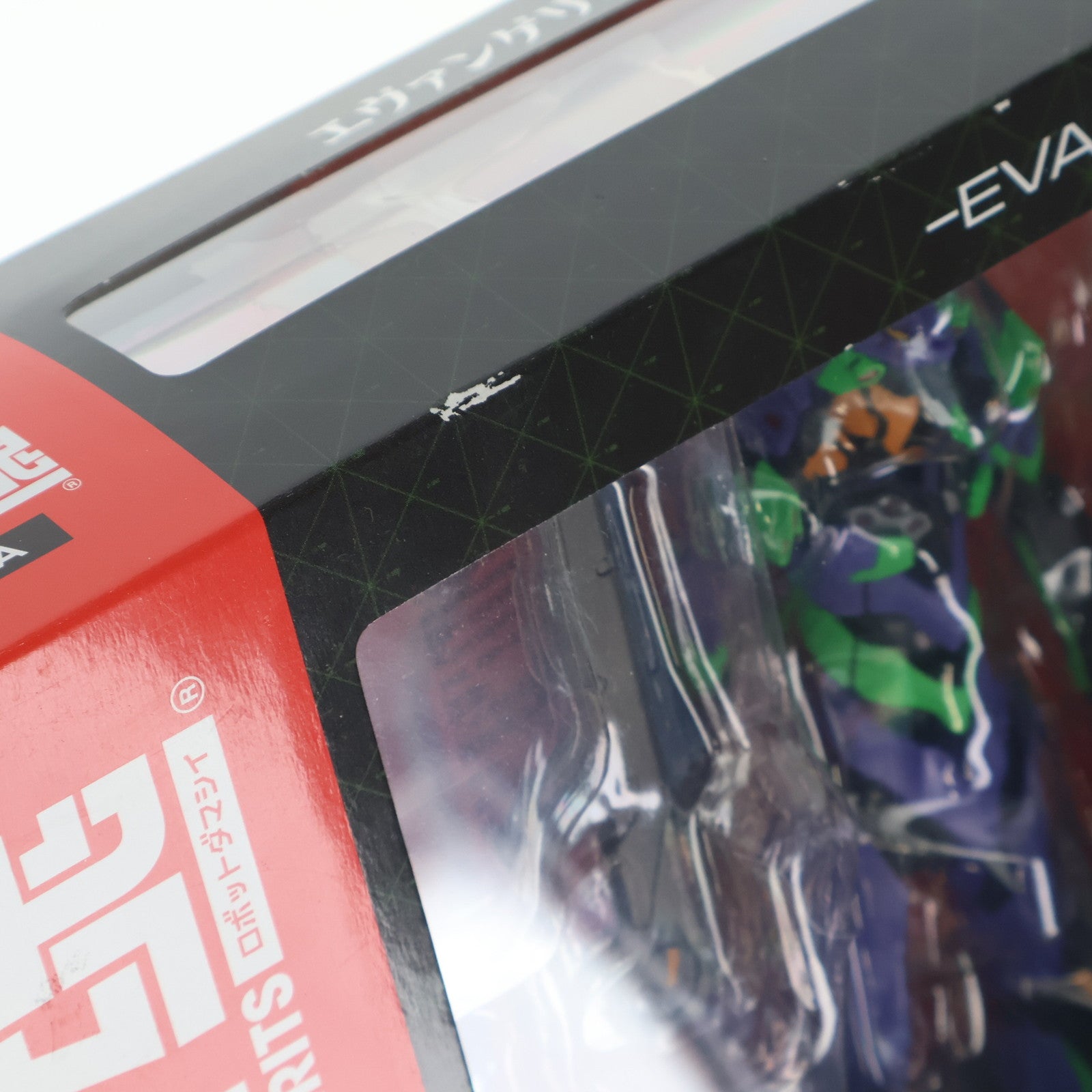 【中古即納】[FIG] ROBOT魂(SIDE EVA) エヴァンゲリオン初号機 ヱヴァンゲリヲン新劇場版:破 完成品 可動フィギュア バンダイ(20121208)