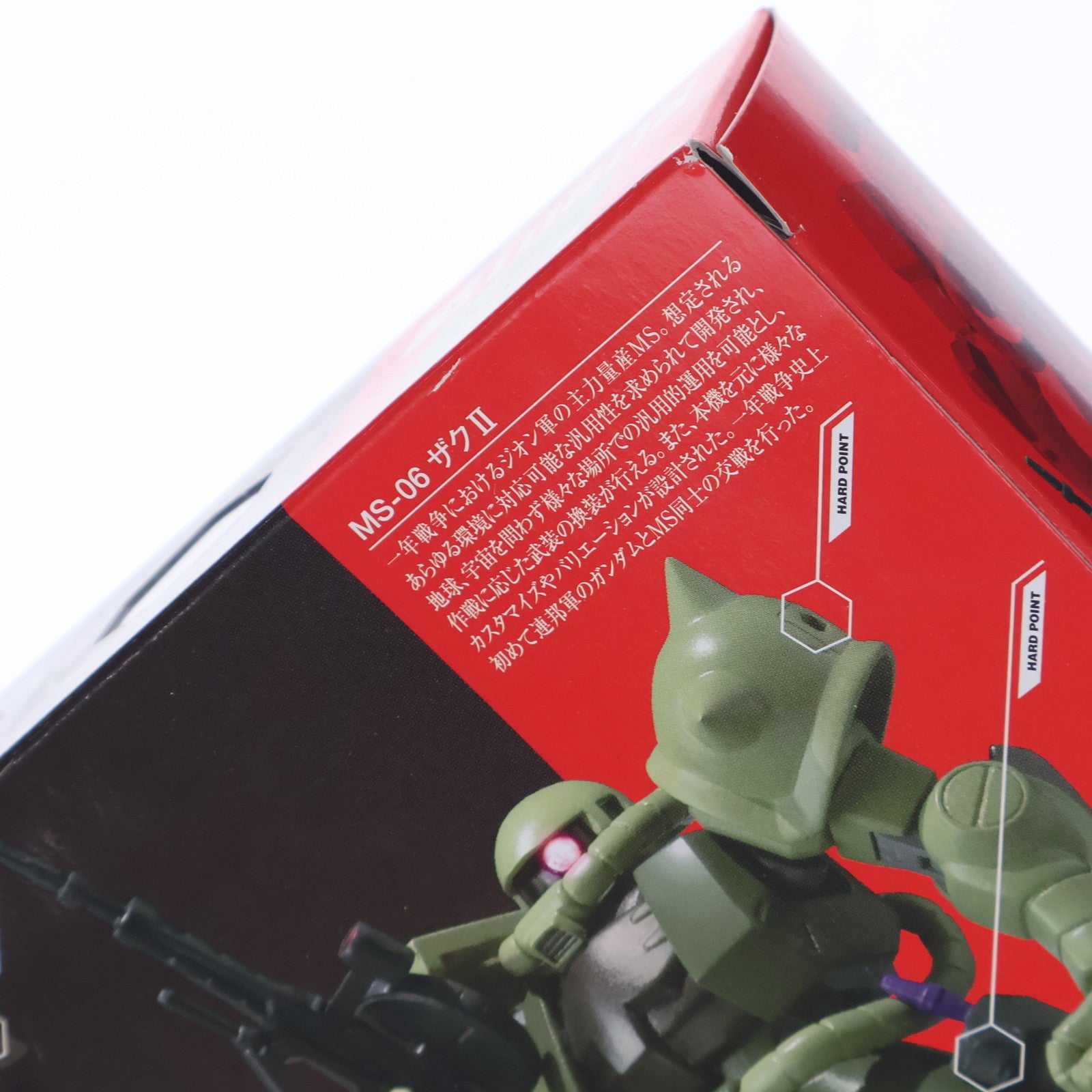 【中古即納】[FIG] ROBOT魂(SIDE MS) ザクII 機動戦士ガンダム 完成品 可動フィギュア バンダイ(20141115)