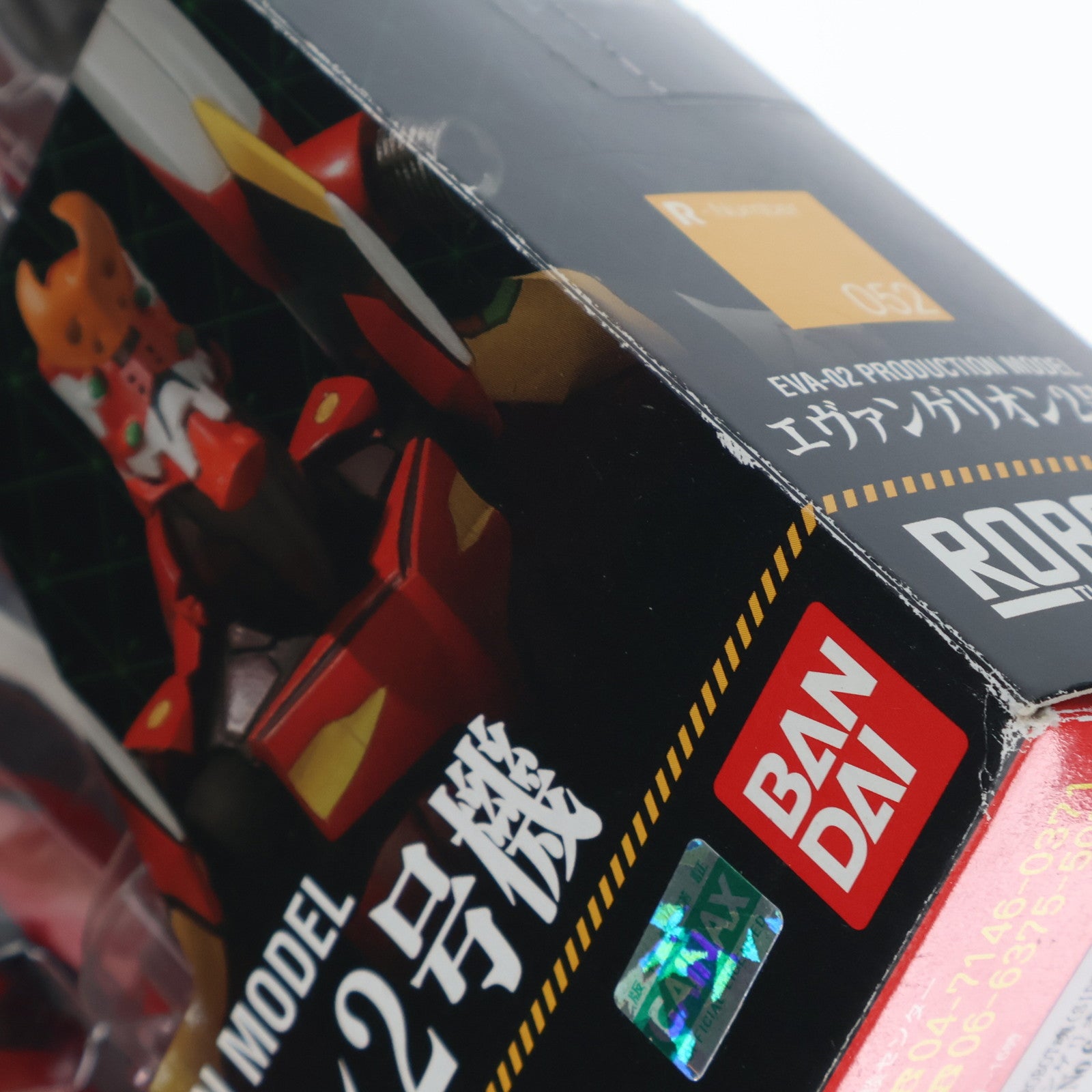 【中古即納】[FIG] ROBOT魂(SIDE EVA) エヴァンゲリオン2号機 ヱヴァンゲリヲン新劇場版:破 完成品 可動フィギュア バンダイ(20100821)