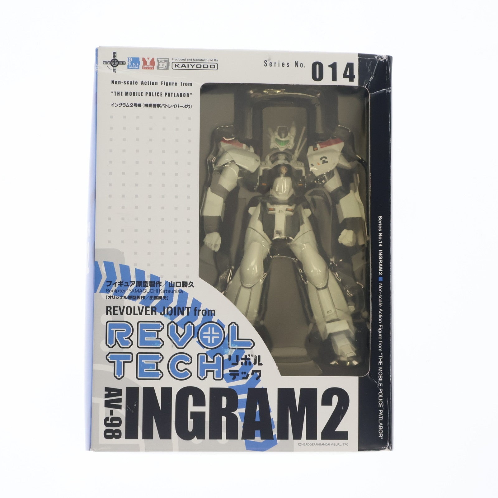 【中古即納】[FIG] リボルテックヤマグチ No.014 イングラム2号機 機動警察パトレイバー 完成品 可動フィギュア 海洋堂(20061115)