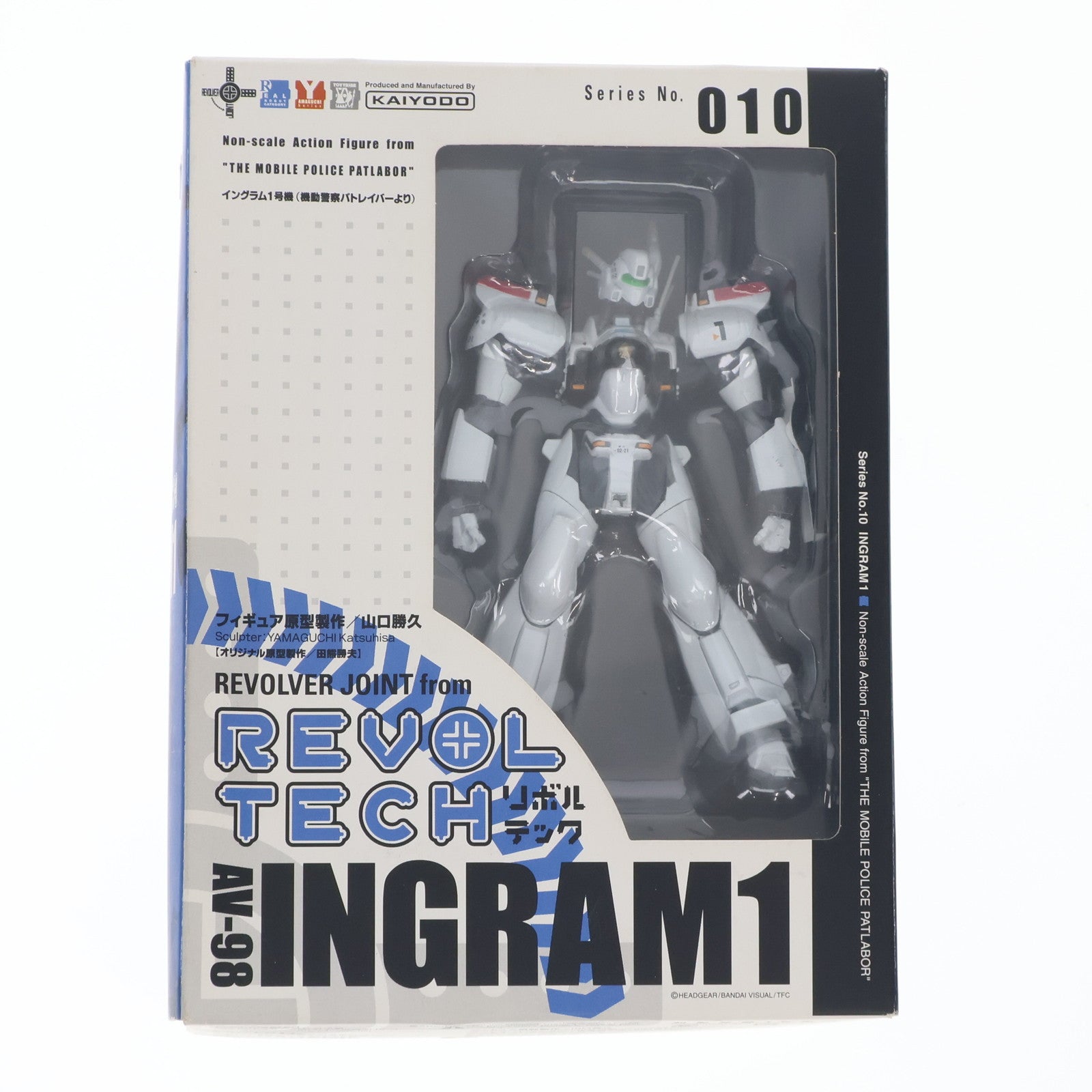 【中古即納】[FIG] リボルテックヤマグチ No.010 イングラム1号機 機動警察パトレイバー 完成品 可動フィギュア 海洋堂(20060915)