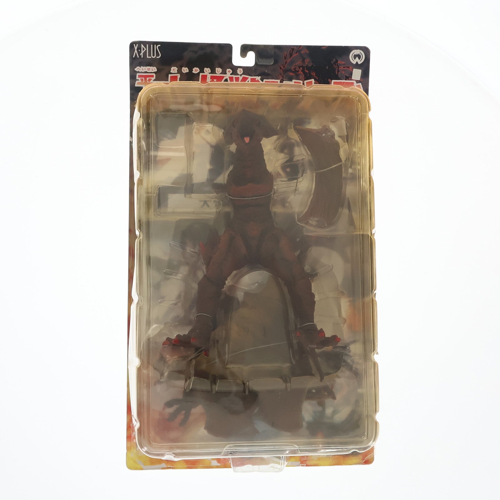 【中古即納】[FIG] 平成大怪獣シリーズ ギャオス 1995 ガメラ 大怪獣空中決戦 完成品 フィギュア エクスプラス(19991231)