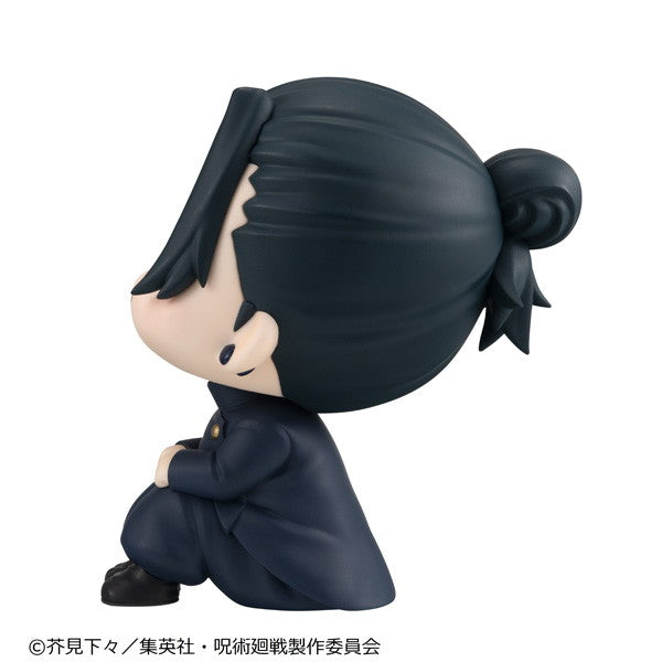 【中古即納】[FIG] (再販) るかっぷ 夏油傑(げとうすぐる) 高専ver. 呪術廻戦 完成品 フィギュア メガハウス(20231223)