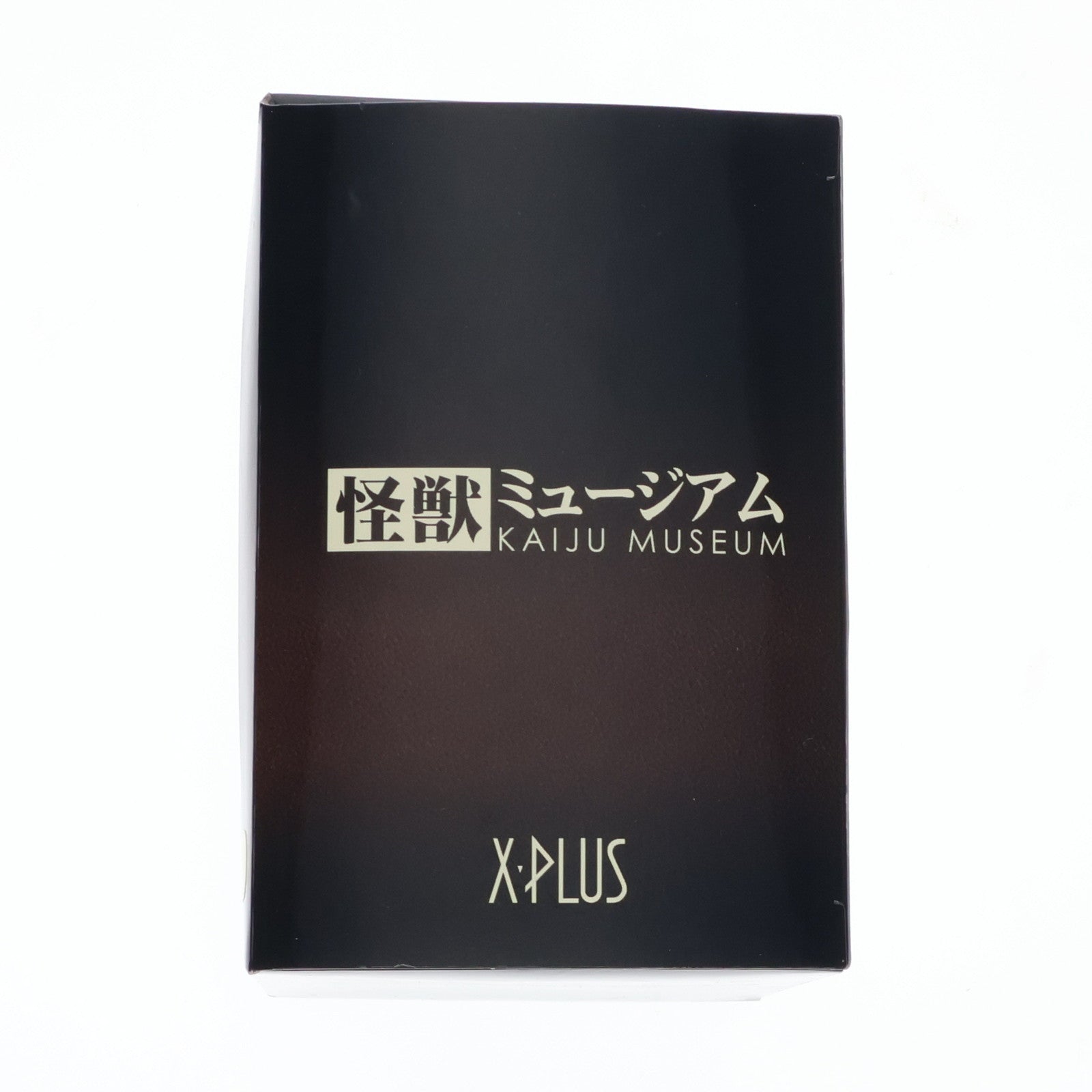 【中古即納】[FIG] 大怪獣シリーズ 怪獣ミュージアム アントラー ウルトラマン 完成品 フィギュア エクスプラス(20121221)