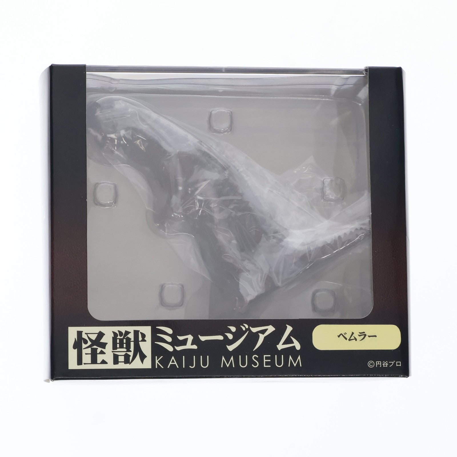 【中古即納】[FIG] 怪獣ミュージアム ベムラー ウルトラマン 完成品 フィギュア エクスプラス(20121221)