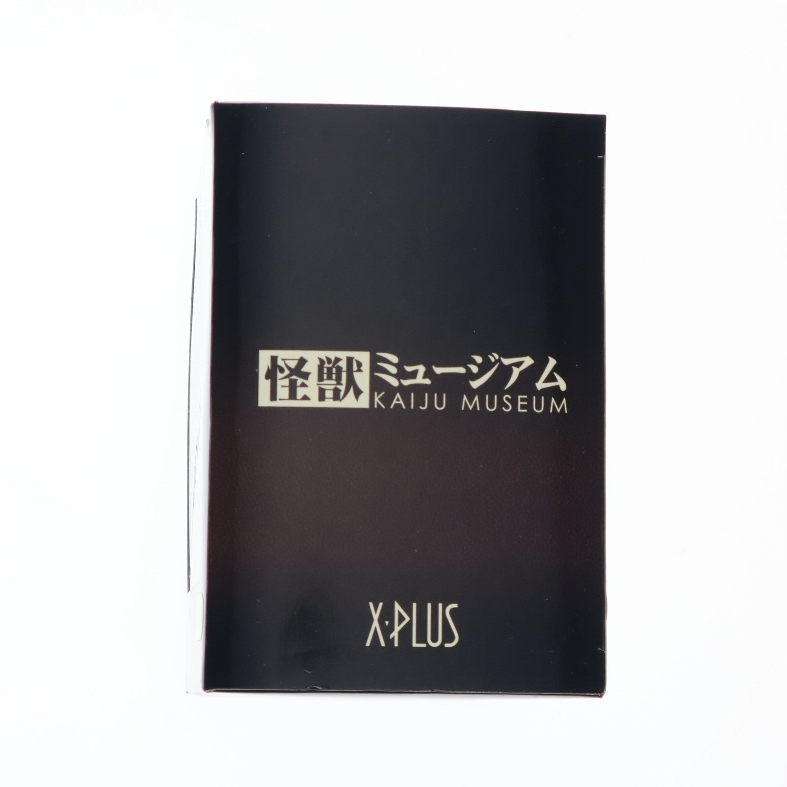【中古即納】[FIG] 怪獣ミュージアム ベムラー ウルトラマン 完成品 フィギュア エクスプラス(20121221)