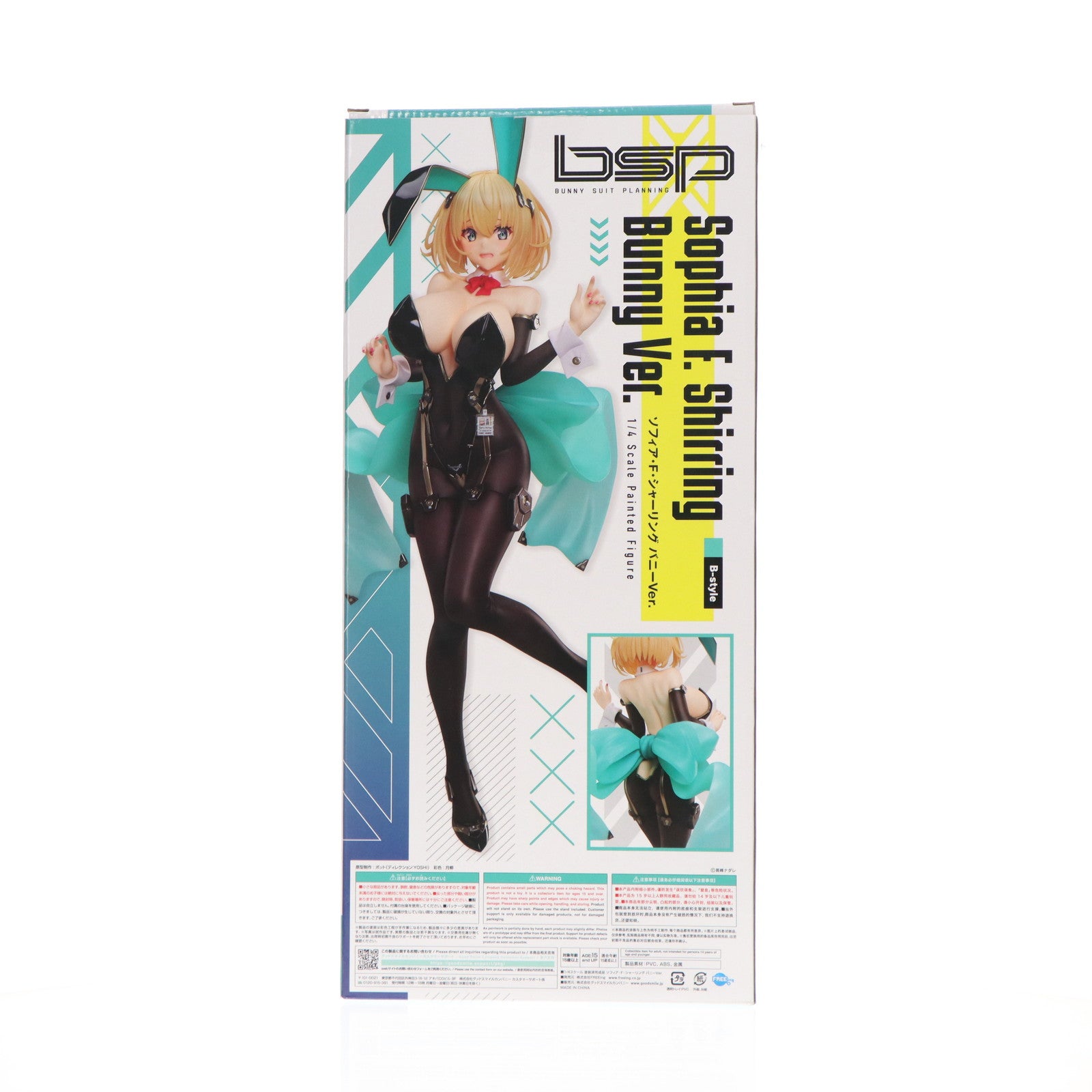 【中古即納】[FIG] B-style ソフィア・F・シャーリング バニーVer. バニースーツプラインニング 1/4 完成品 フィギュア GOODSMILE ONLINE SHOP&Amazon.co.jp&あみあみ限定 FREEing(フリーイング)(20230930)