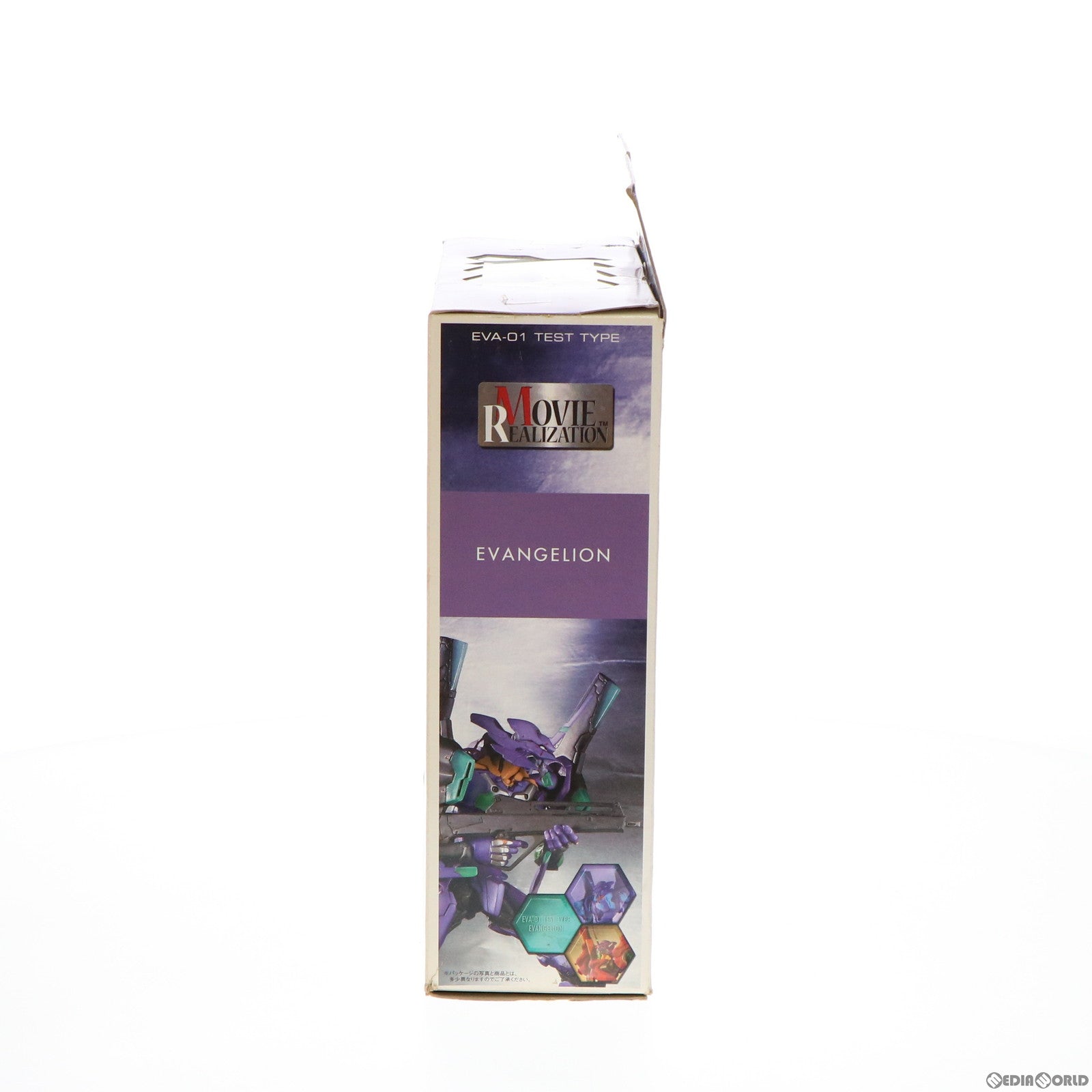 【中古即納】[FIG] MOVIE REALIZATION エヴァンゲリオン初号機 新世紀エヴァンゲリオン 完成品 可動フィギュア バンダイ(20071222)