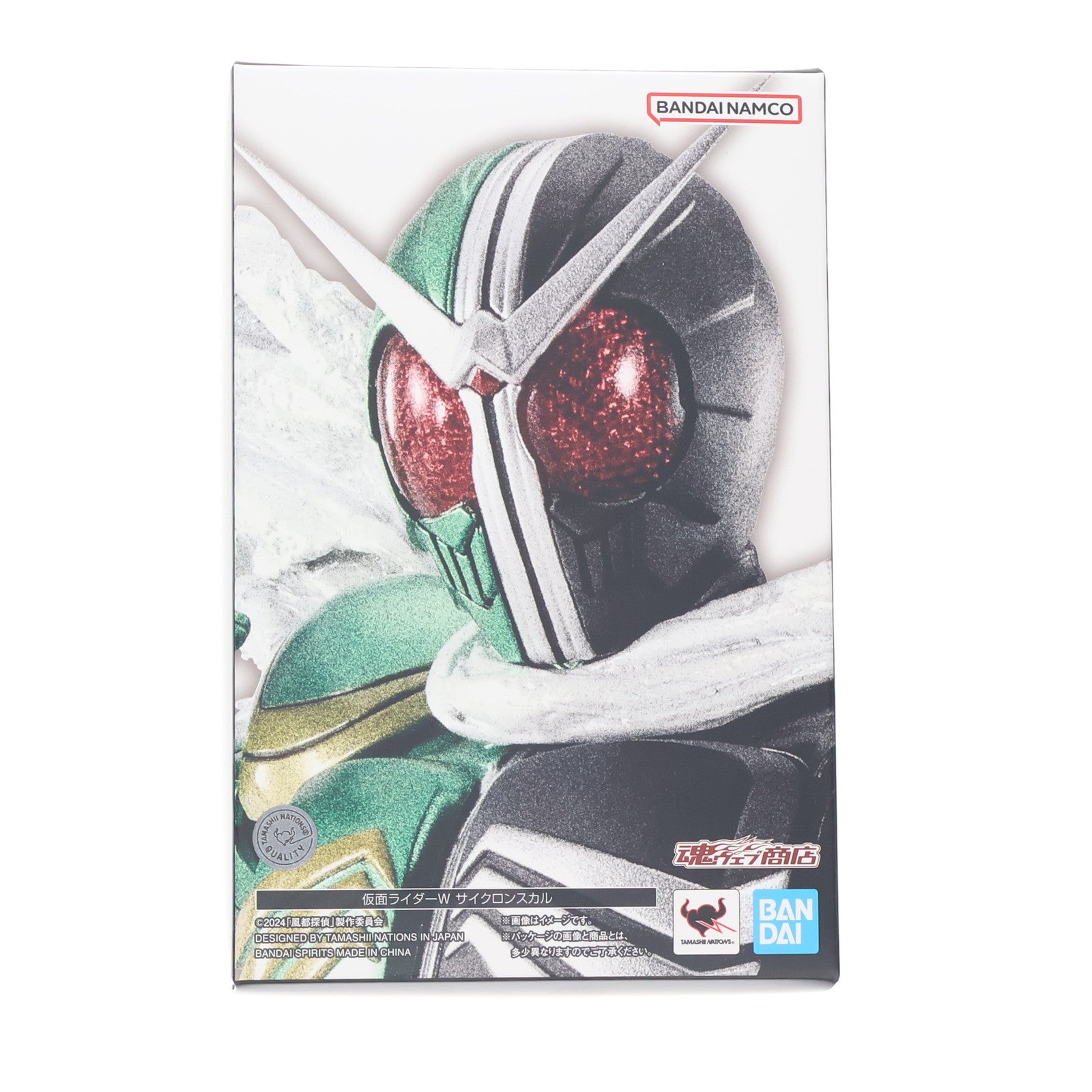 【中古即納】[FIG] (フィギュア単品) 魂ウェブ商店限定 S.H.Figuarts 真骨彫製法 仮面ライダーW サイクロンスカル Blu-ray 劇場版『風都探偵 仮面ライダースカルの肖像』 スタンダード・スペシャルED 同梱品 完成品 可動フィギュア バンダイスピリッツ(20250725)