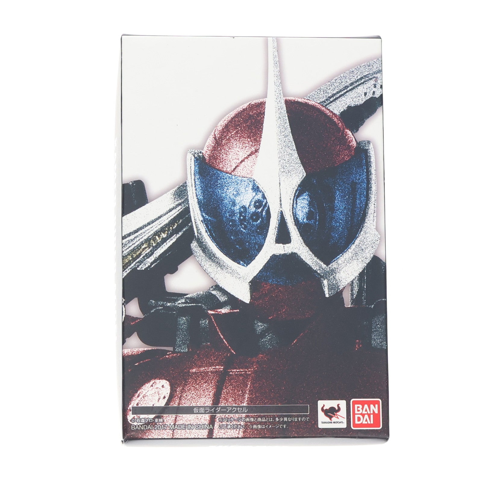 【中古即納】[FIG] S.H.Figuarts(フィギュアーツ) 真骨彫製法 仮面ライダーアクセル 仮面ライダーW(ダブル) 完成品 可動フィギュア バンダイ(20170617)