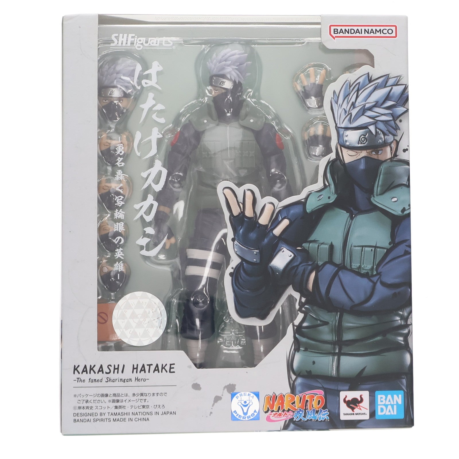【中古即納】[FIG] (再販) S.H.Figuarts(フィギュアーツ) はたけカカシ -勇名轟く写輪眼の英雄- NARUTO-ナルト- 疾風伝 完成品 可動フィギュア バンダイスピリッツ(20241122)