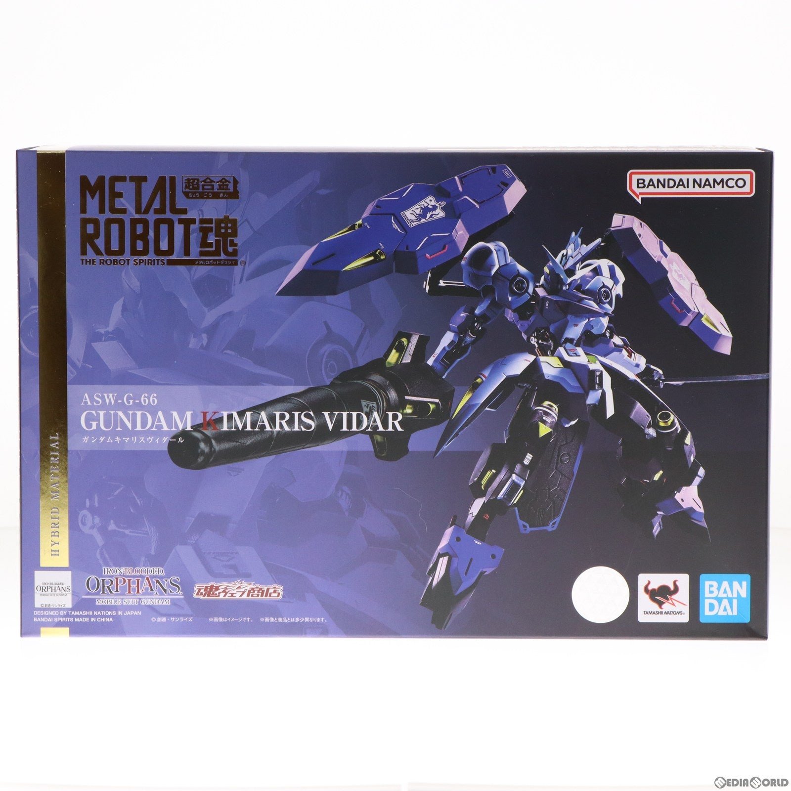 【中古即納】[FIG] 魂ウェブ商店限定 METAL ROBOT魂(SIDE MS) ガンダムキマリスヴィダール 機動戦士ガンダム 鉄血のオルフェンズ 完成品 可動フィギュア バンダイスピリッツ(20221216)