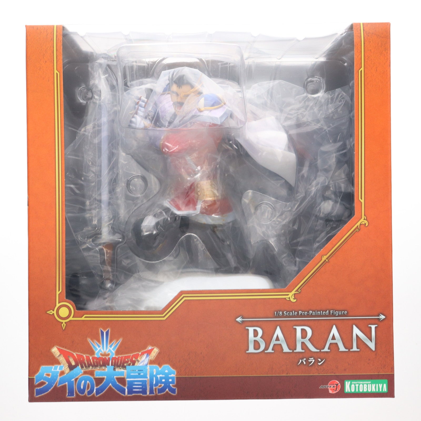 【中古即納】[FIG] コトブキヤショップ限定 ARTFX J バラン ドラゴンクエスト ダイの大冒険 1/8 完成品 フィギュア(～PP934) コトブキヤ(20230127)