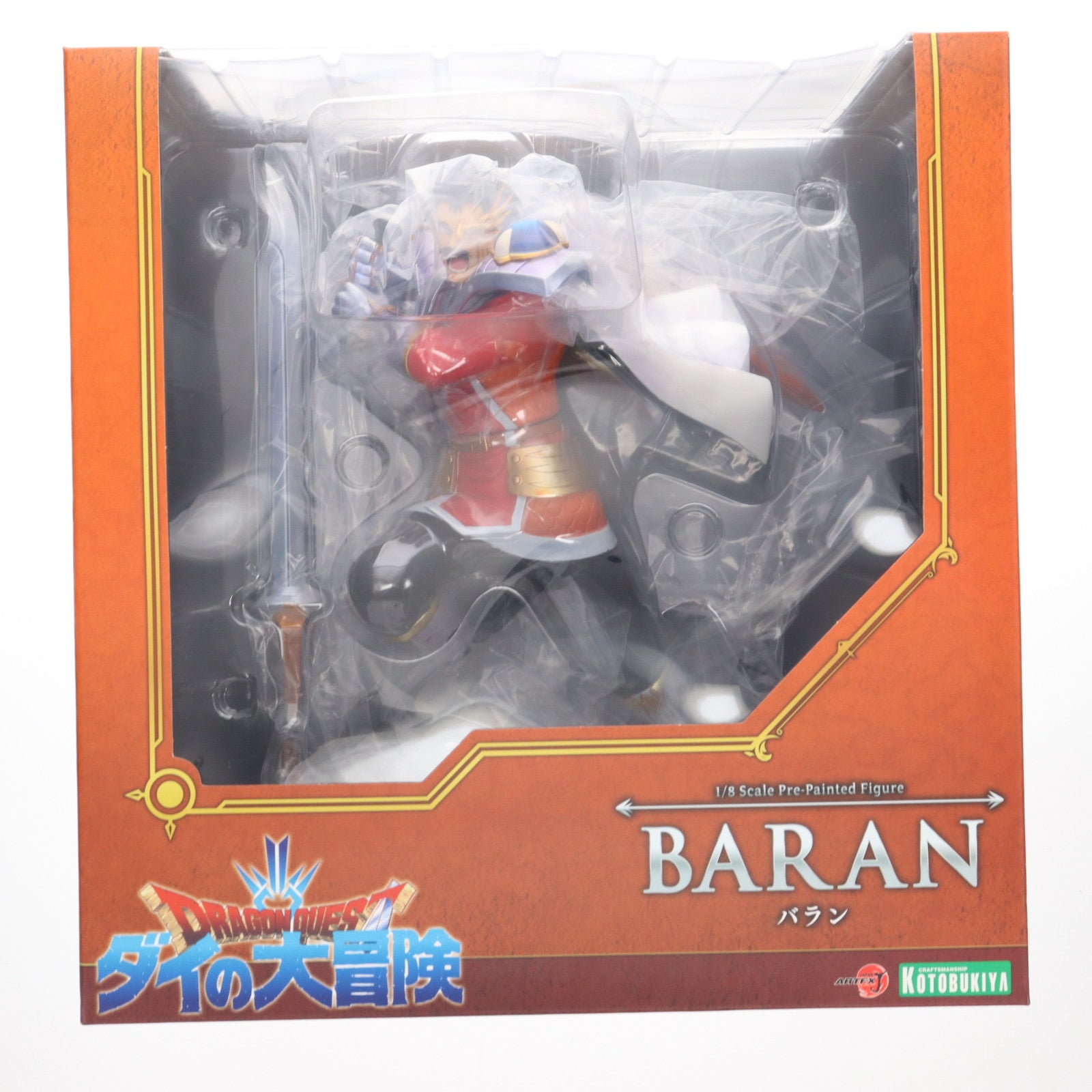 【中古即納】[FIG] コトブキヤショップ限定 ARTFX J バラン ドラゴンクエスト ダイの大冒険 1/8 完成品 フィギュア(～PP934) コトブキヤ(20230127)