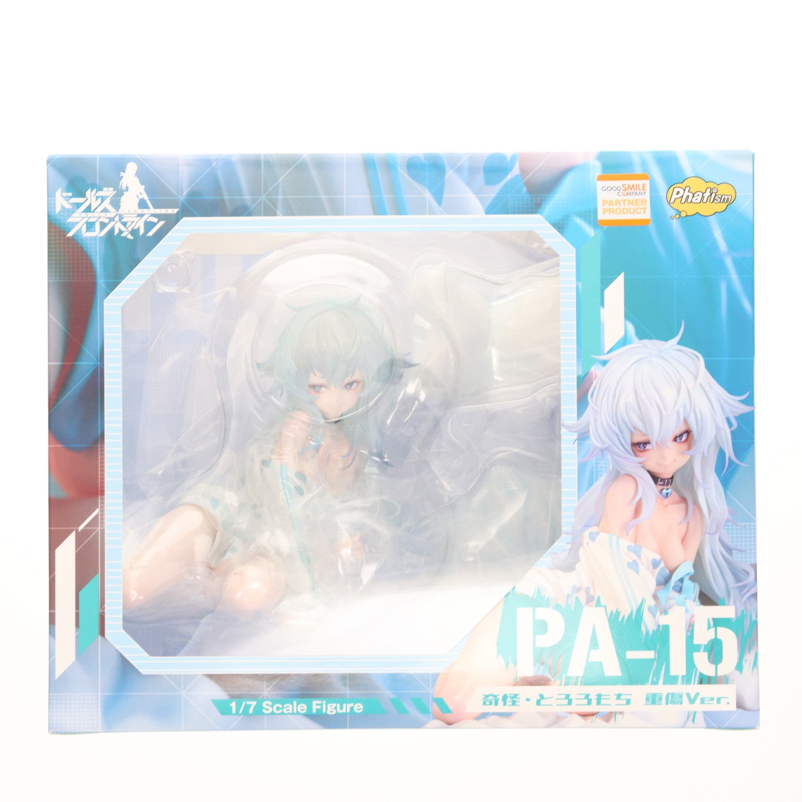 【中古即納】[FIG] 流通限定 PA-15 奇怪・とろろもち 重傷Ver. ドールズフロントライン 1/7 完成品 フィギュア Phat!(ファット・カンパニー)(20250129)