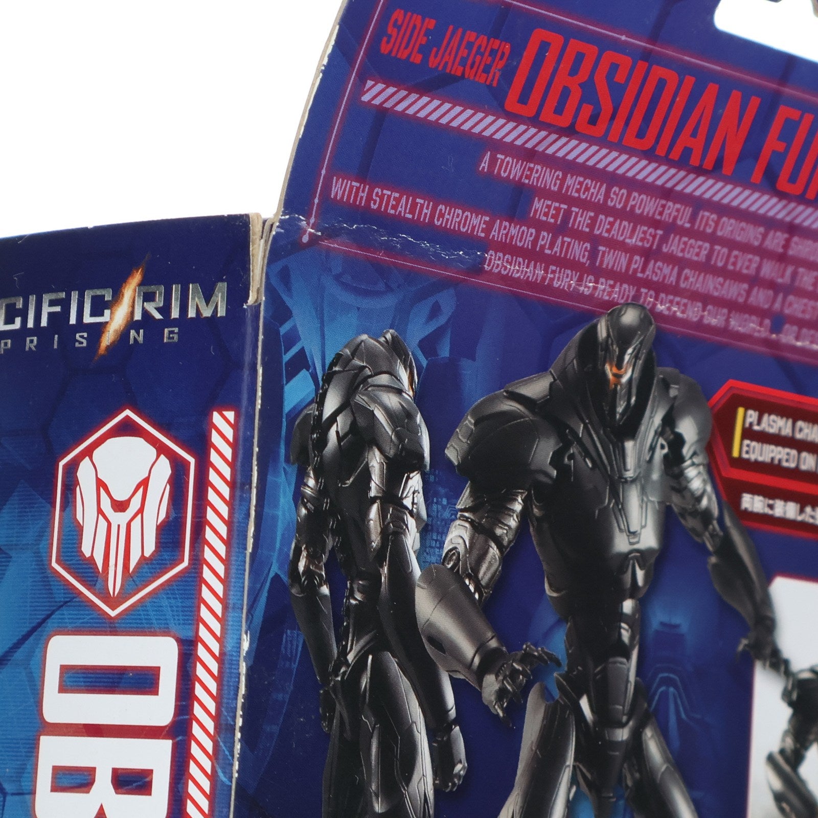 【中古即納】[FIG] ROBOT魂(SIDE JAEGER) オブシディアン・フューリー パシフィック・リム:アップライジング 完成品 可動フィギュア バンダイ(20180317)