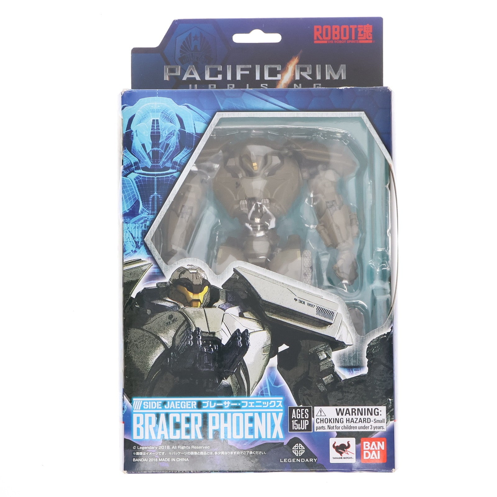 【中古即納】[FIG] ROBOT魂(SIDE JAEGER) ブレーサー・フェニックス パシフィック・リム:アップライジング 完成品 可動フィギュア バンダイ(20180224)