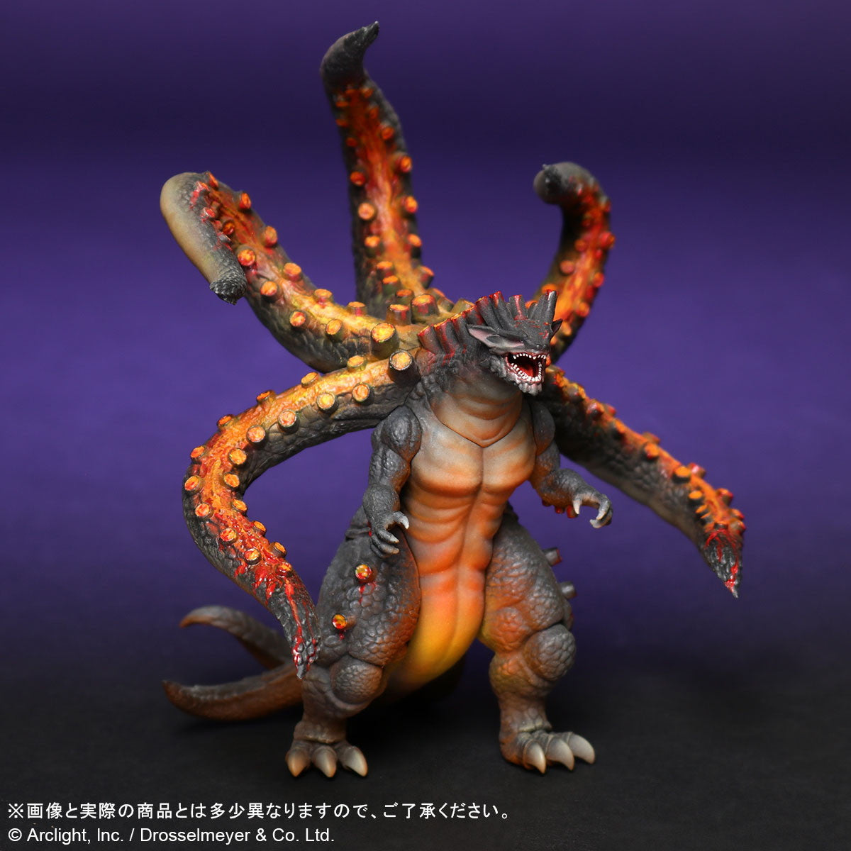 【中古即納】[FIG] ボルカルス Kaiju on the Earth 完成品 フィギュア エクスプラス(20240908)