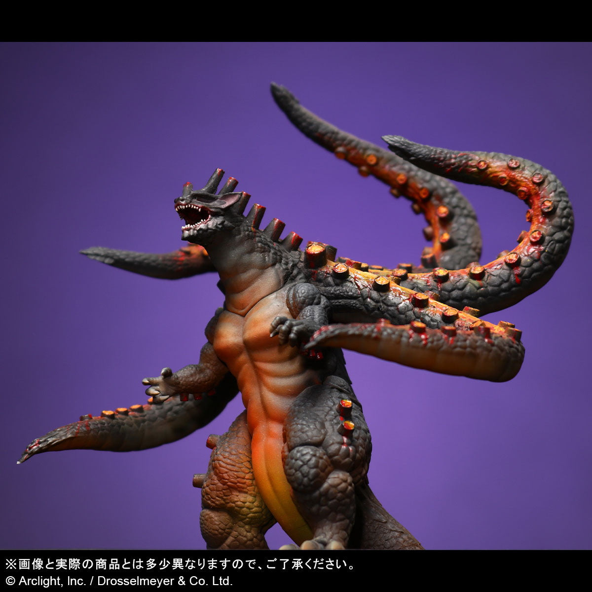 【中古即納】[FIG] ボルカルス Kaiju on the Earth 完成品 フィギュア エクスプラス(20240908)