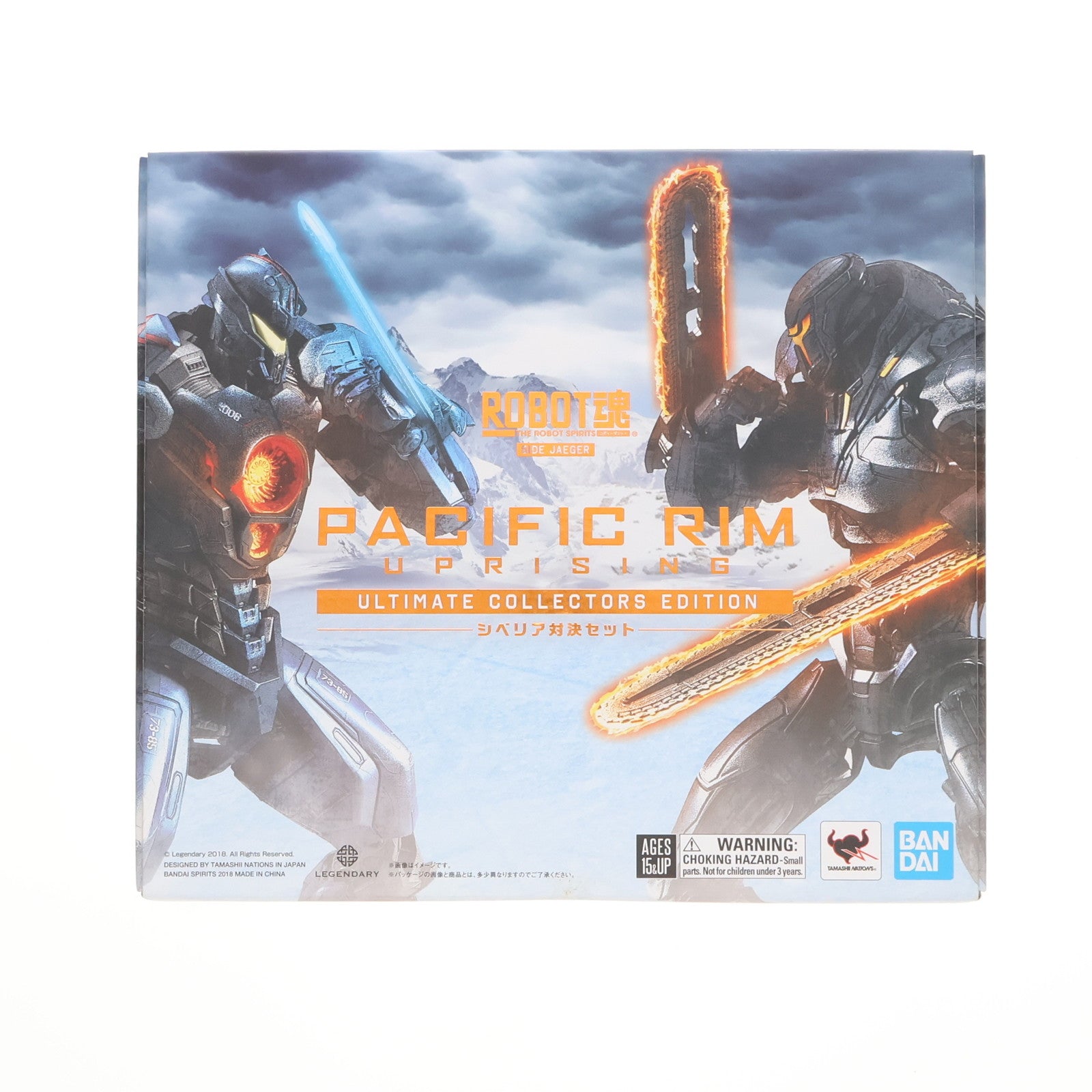 【中古即納】[FIG] (単品) ROBOT魂(SIDE JAEGER) シベリア対決セット Blu-ray パシフィック・リム:アップライジング アルティメット・コレクターズ・エディション -シベリア対決セット- 同梱品 完成品 可動フィギュア バンダイスピリッツ(20181011)
