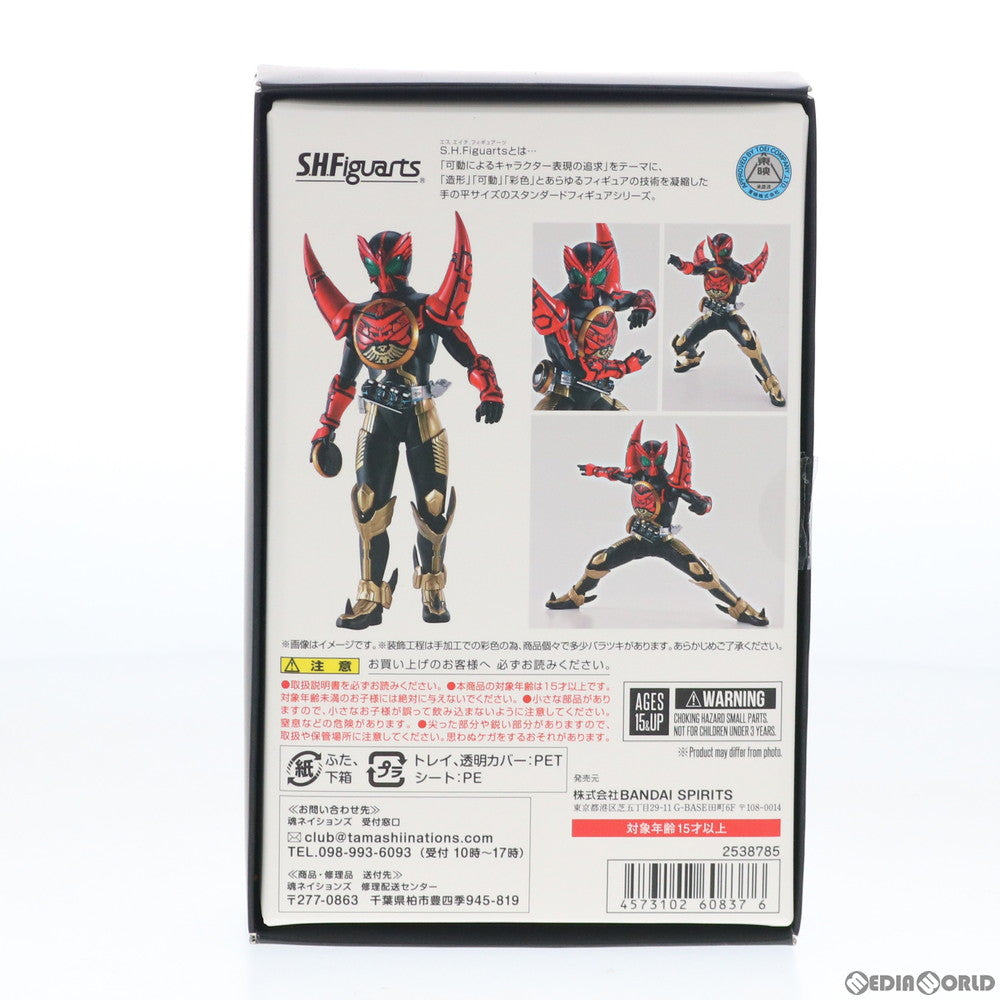 【中古即納】[FIG] S.H.Figuarts(フィギュアーツ) 真骨彫製法 仮面ライダーオーズ タマシーコンボ オーズ・電王・オールライダー レッツゴー仮面ライダー 完成品 可動フィギュア TAMASHII NATION 2020 開催記念商品 バンダイスピリッツ(20201106)