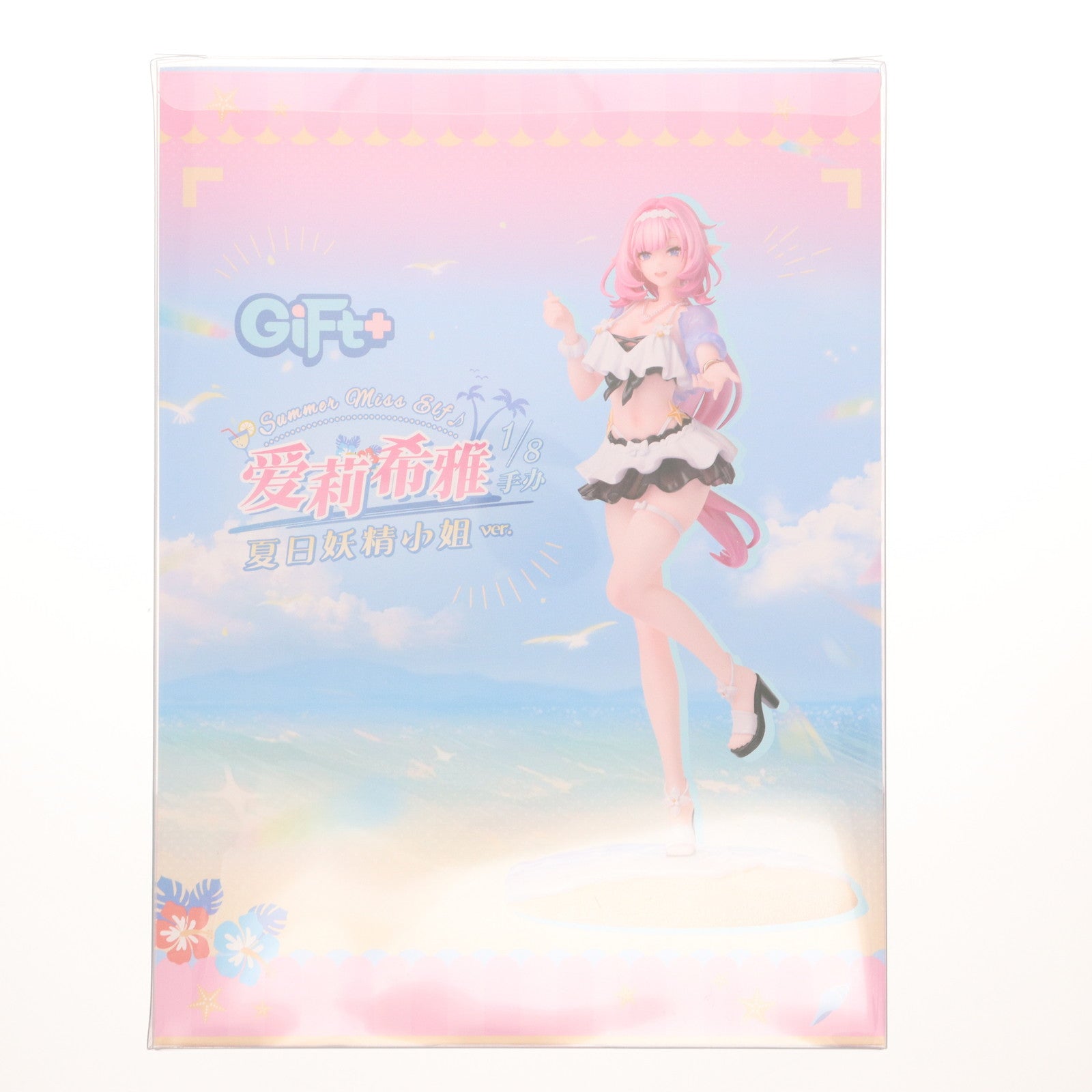 【中古即納】[FIG] Gift+ エリシア 夏の妖精さん ver. 崩壊3rd 1/8 完成品 フィギュア Myethos(ミートス)(20250630)