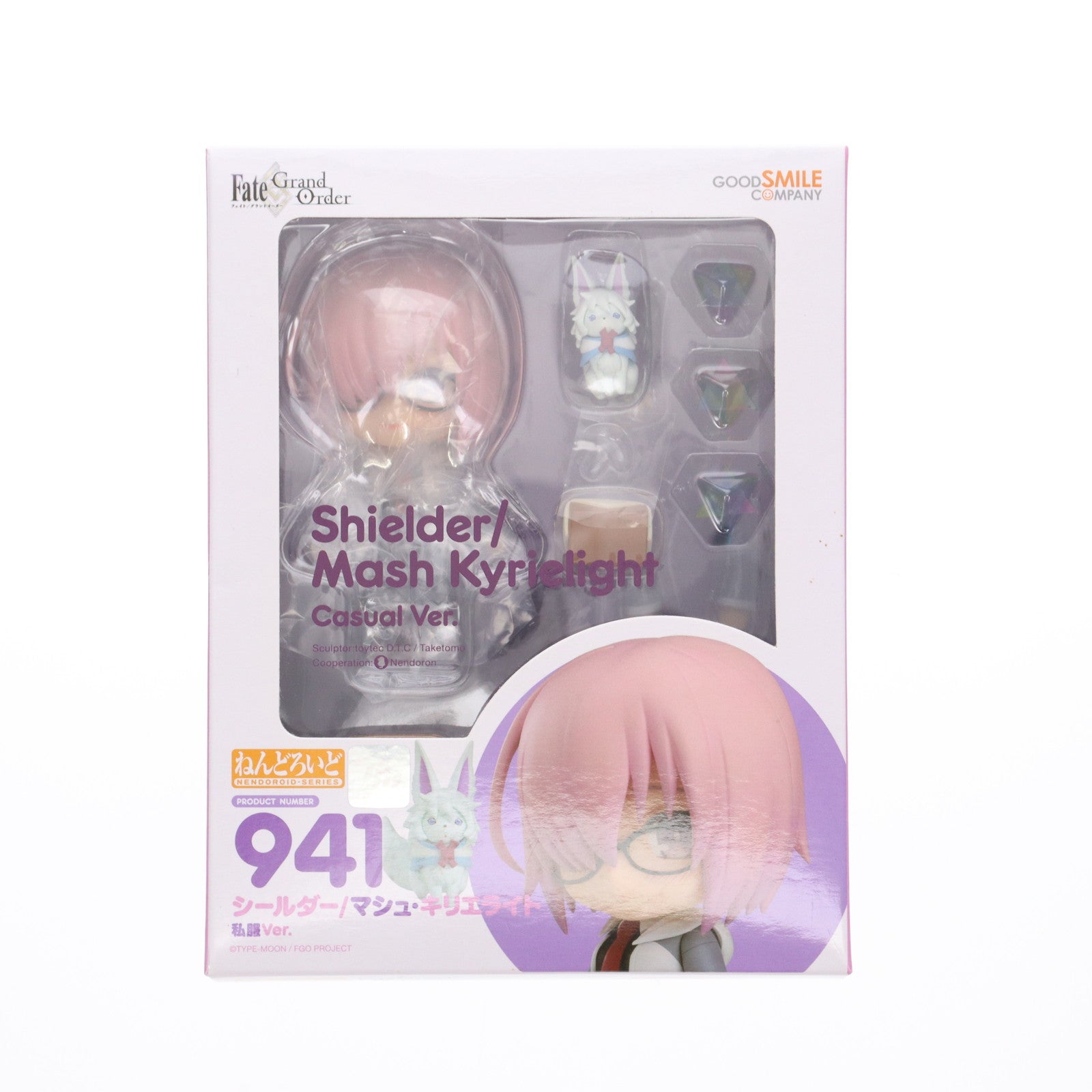 【中古即納】[FIG] ねんどろいど 941 シールダー/マシュ・キリエライト 私服Ver. Fate/Grand Order(フェイト/グランドオーダー) 完成品 可動フィギュア GOODSMILE ONLINE SHOP限定 グッドスマイルカンパニー(20180728)