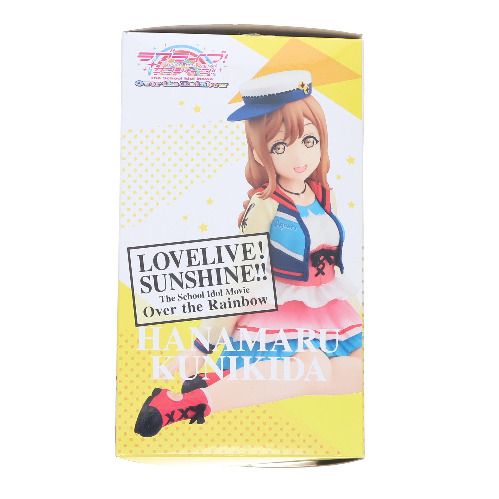 【中古即納】[FIG] 国木田花丸(くにきだはなまる) ラブライブ!サンシャイン!! The School Idol Movie Over the Rainbow Hi!Cheese!フィギュア～国木田花丸～ プライズ(AMU-PRZ10465) フリュー(20191130)