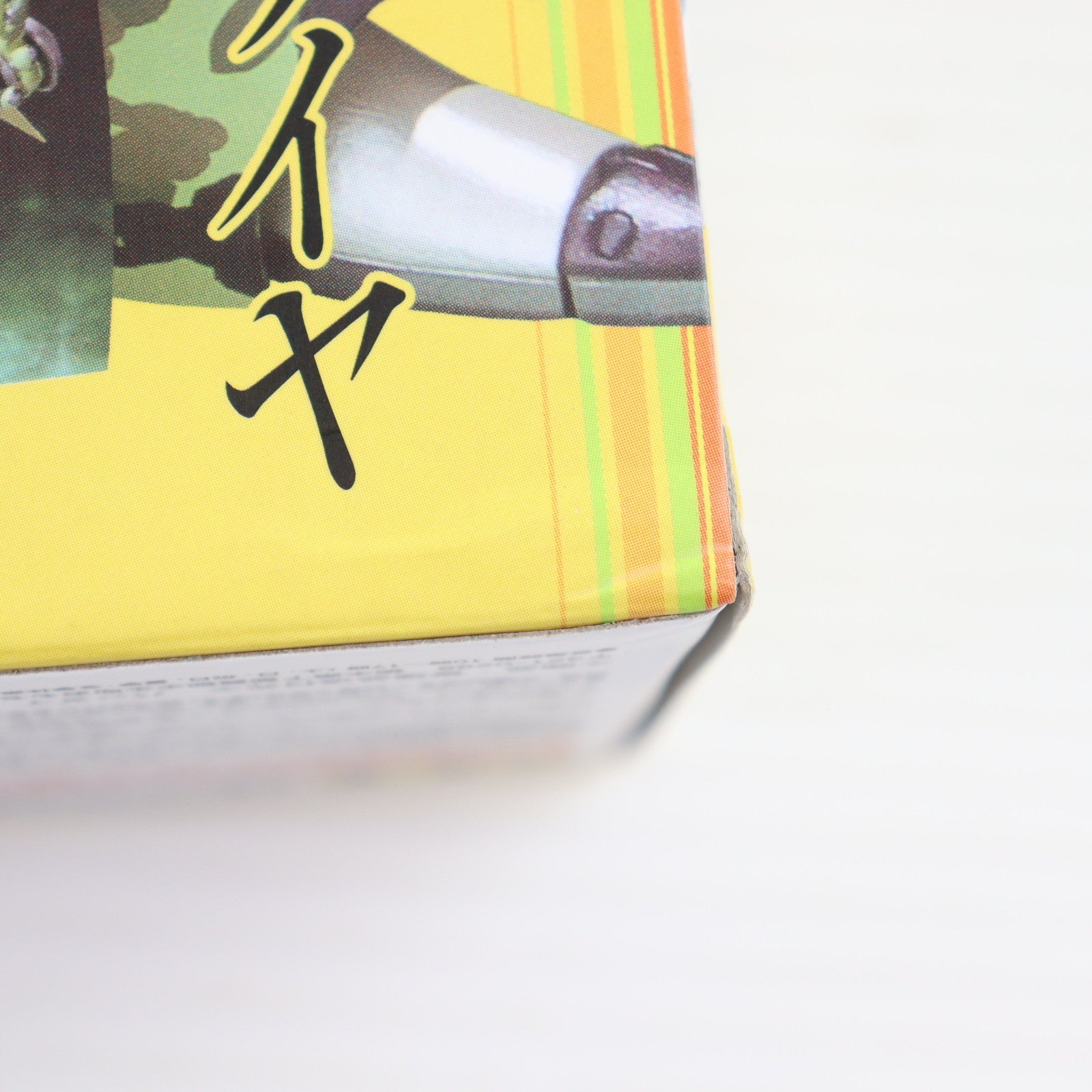 【中古即納】[FIG] D-Arts ジライヤ ペルソナ4 完成品 可動フィギュア バンダイ(20120929)