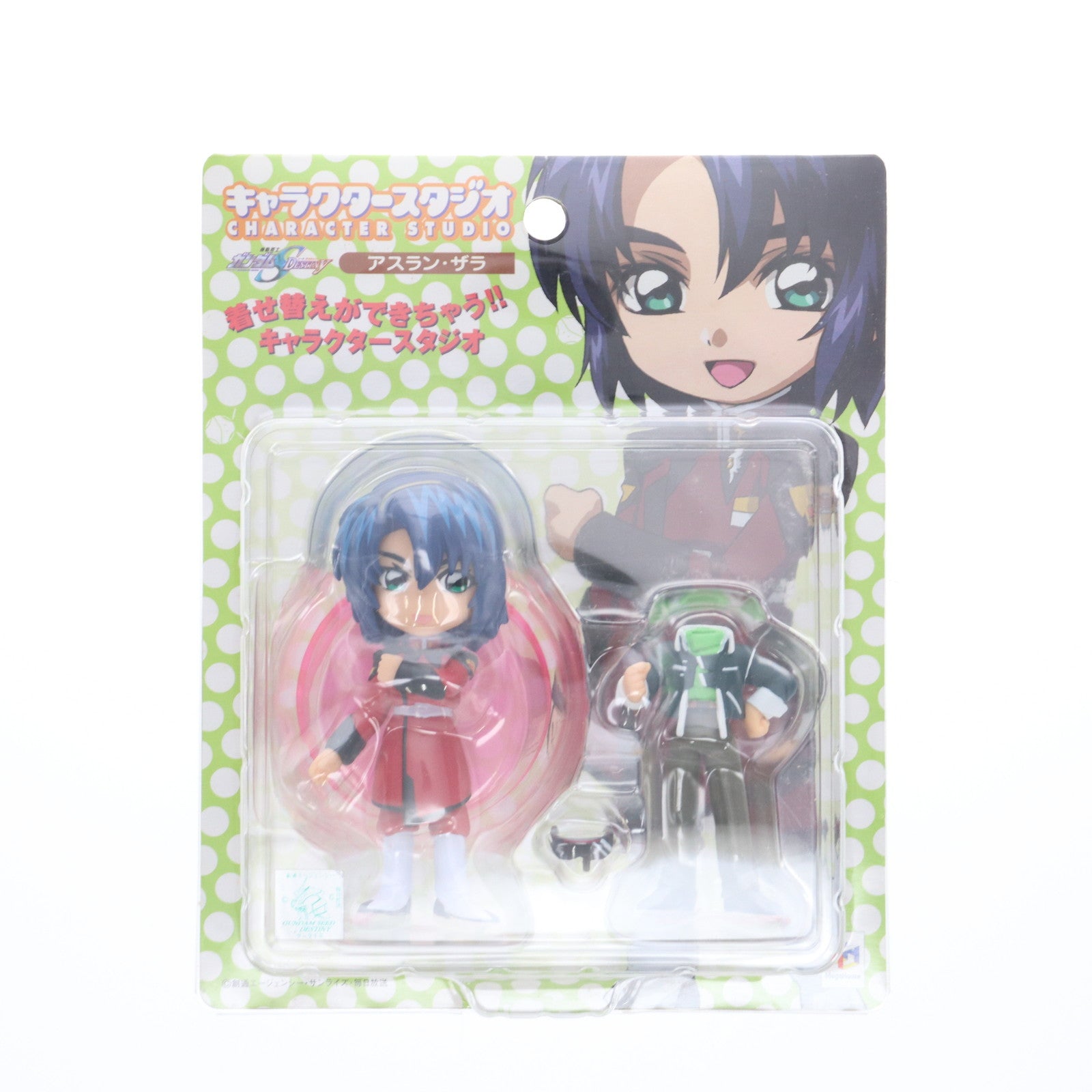 【中古即納】[FIG] キャラクタースタジオ2 アスラン・ザラ 機動戦士ガンダムSEED(シード) 完成品 フィギュア メガハウス(20060401)