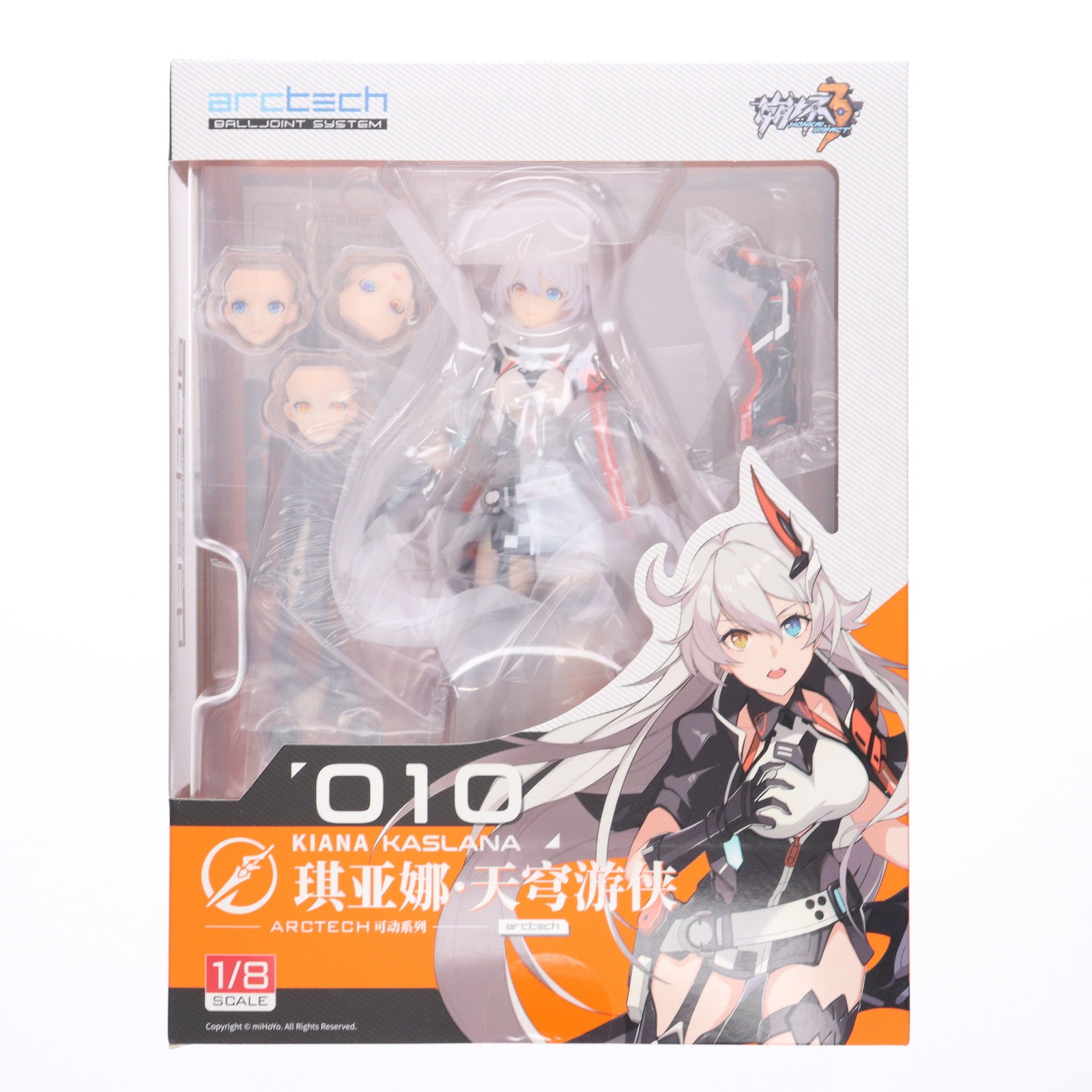 【中古即納】[FIG] ARCTECH可動シリーズ キアナ 天穹遊侠Ver. 崩壊3rd 1/8 完成品 可動フィギュア miHoYo(ミホヨ)(20231210)