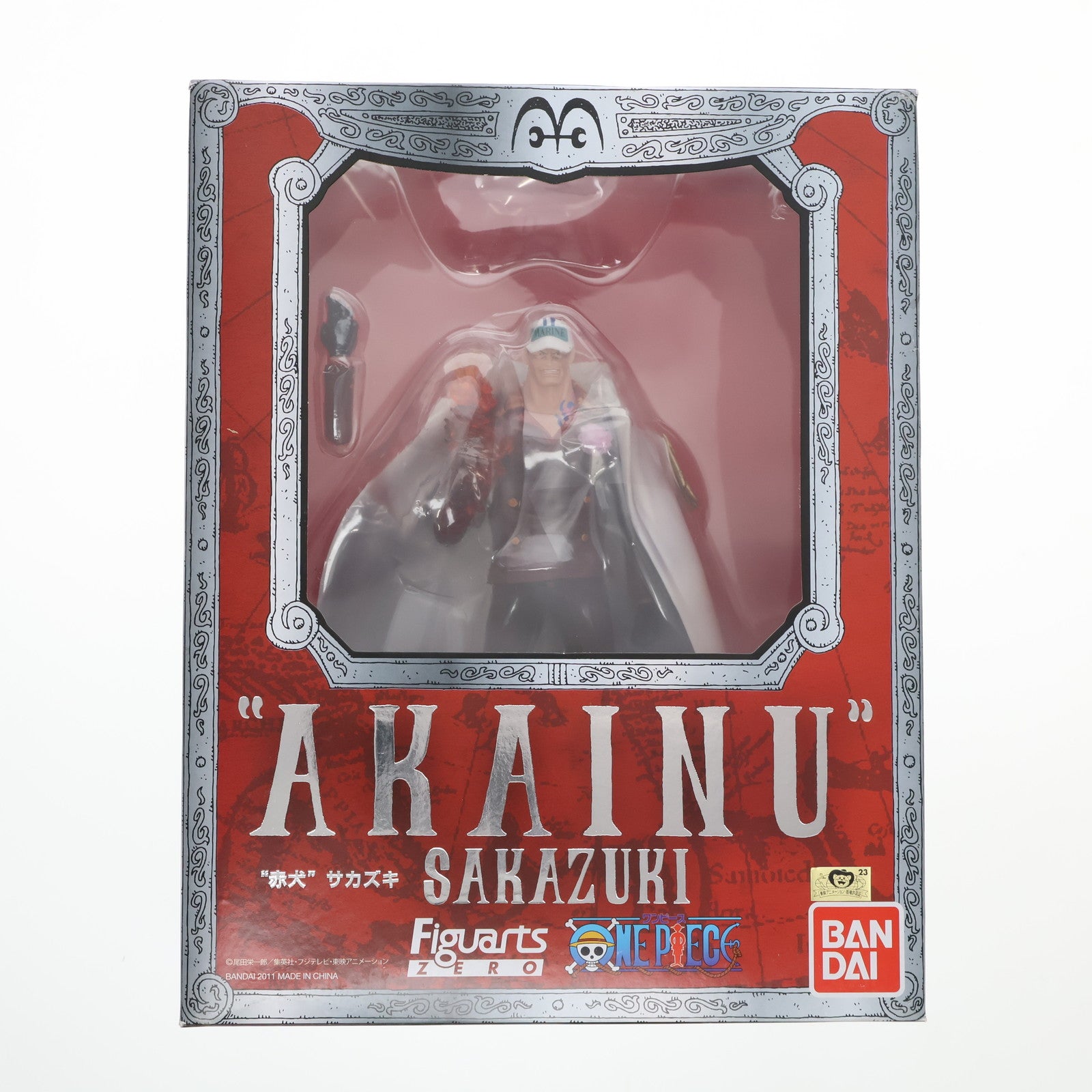 【中古即納】[FIG] フィギュアーツZERO 赤犬 サカズキ ONE PIECE(ワンピース) 完成品 フィギュア バンダイ(20110219)