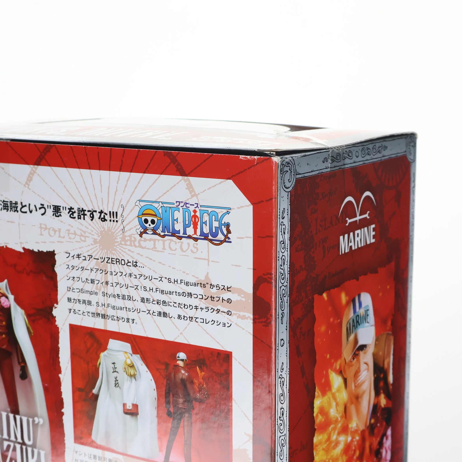 【中古即納】[FIG] フィギュアーツZERO 赤犬 サカズキ ONE PIECE(ワンピース) 完成品 フィギュア バンダイ(20110219)