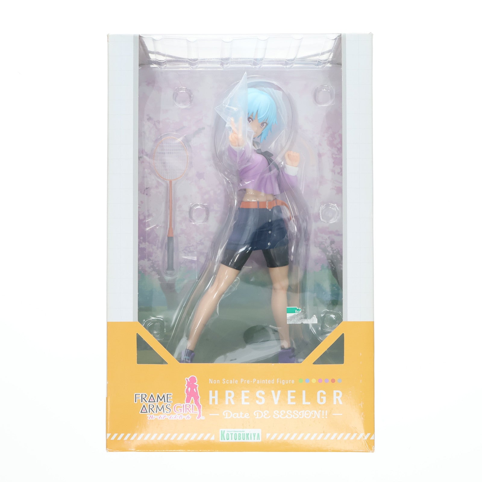 【中古即納】[FIG] フレズヴェルク ～デート DE SESSION!!～ フレームアームズ・ガール 完成品 フィギュア(PP824) コトブキヤ(20200531)