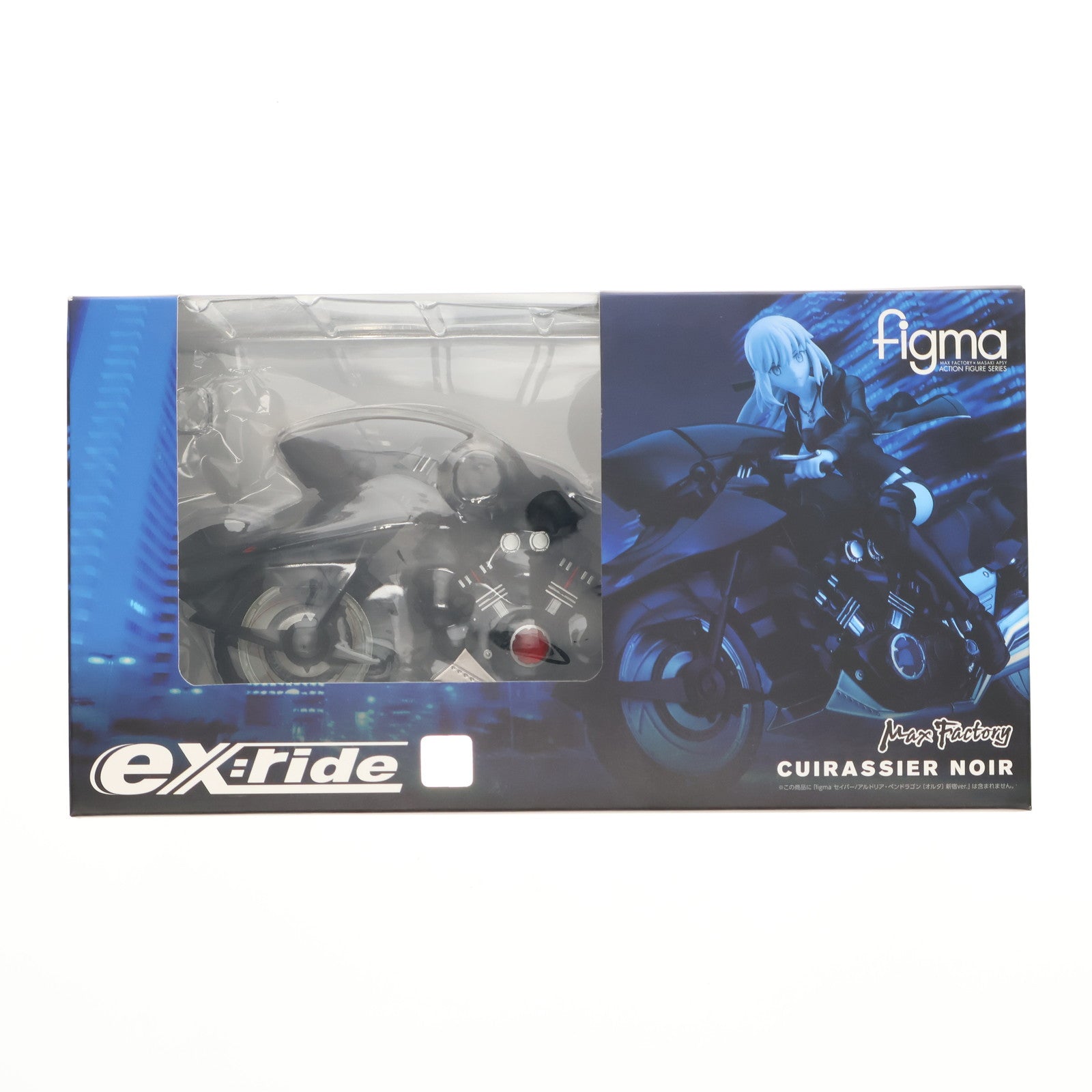 【中古即納】[FIG] ex:ride(エクスライド) Spride.08 キュイラッシェ・ノワール Fate/Grand Order(フェイト/グランドオーダー) 完成品 フィギュア マックスファクトリー(20190707)