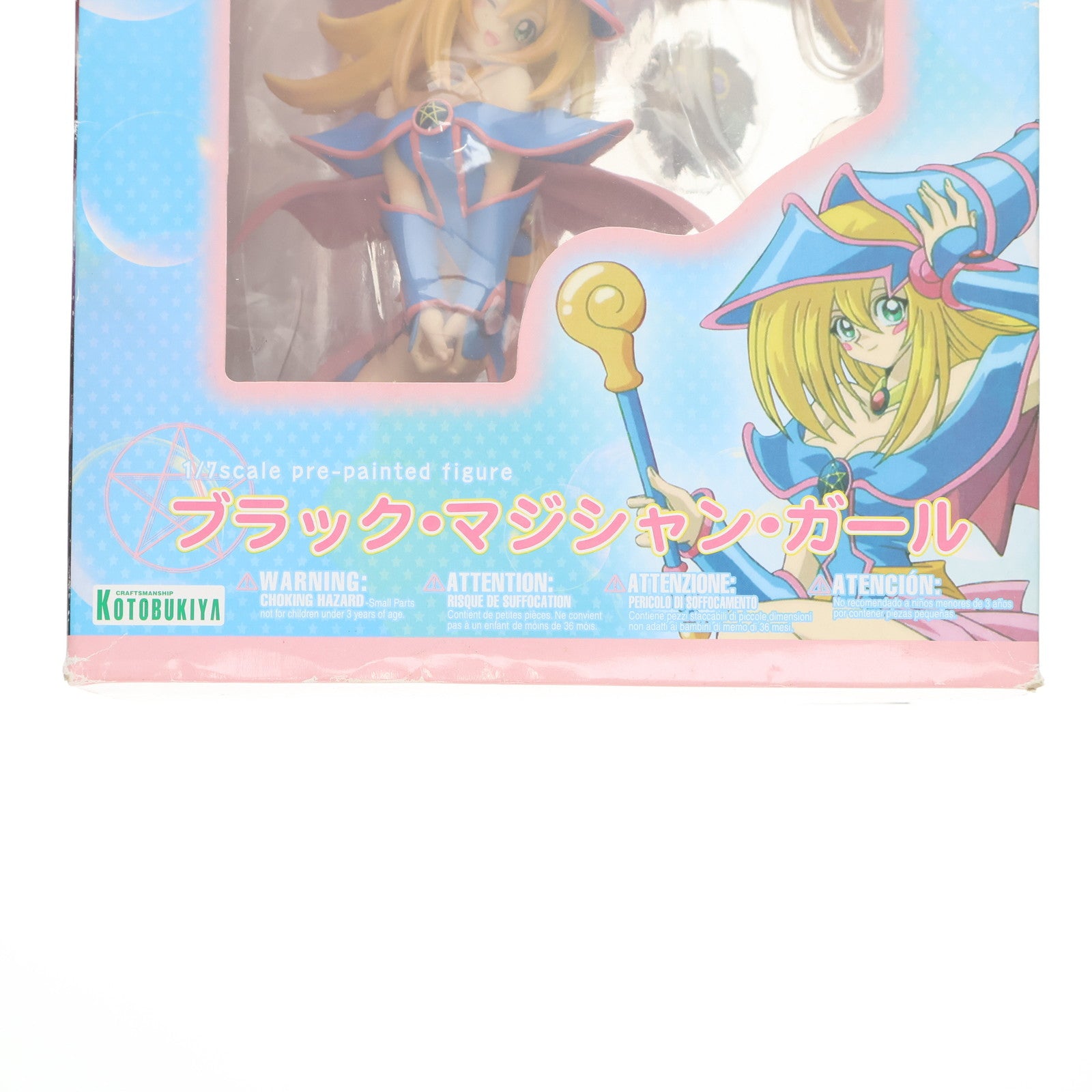 【中古即納】[FIG] 初回限定特典2種付属 ブラック・マジシャン・ガール 遊☆戯☆王デュエルモンスターズ 1/7 完成品 フィギュア コトブキヤ(20110410)