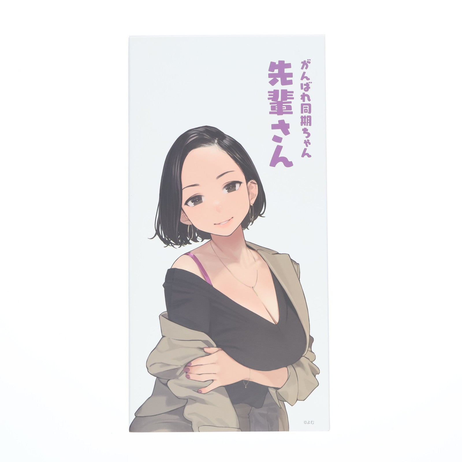 【中古即納】[FIG] がんばれ 同期ちゃん『先輩さん』 完成品 フィギュア ユニオンクリエイティブ(20221001)