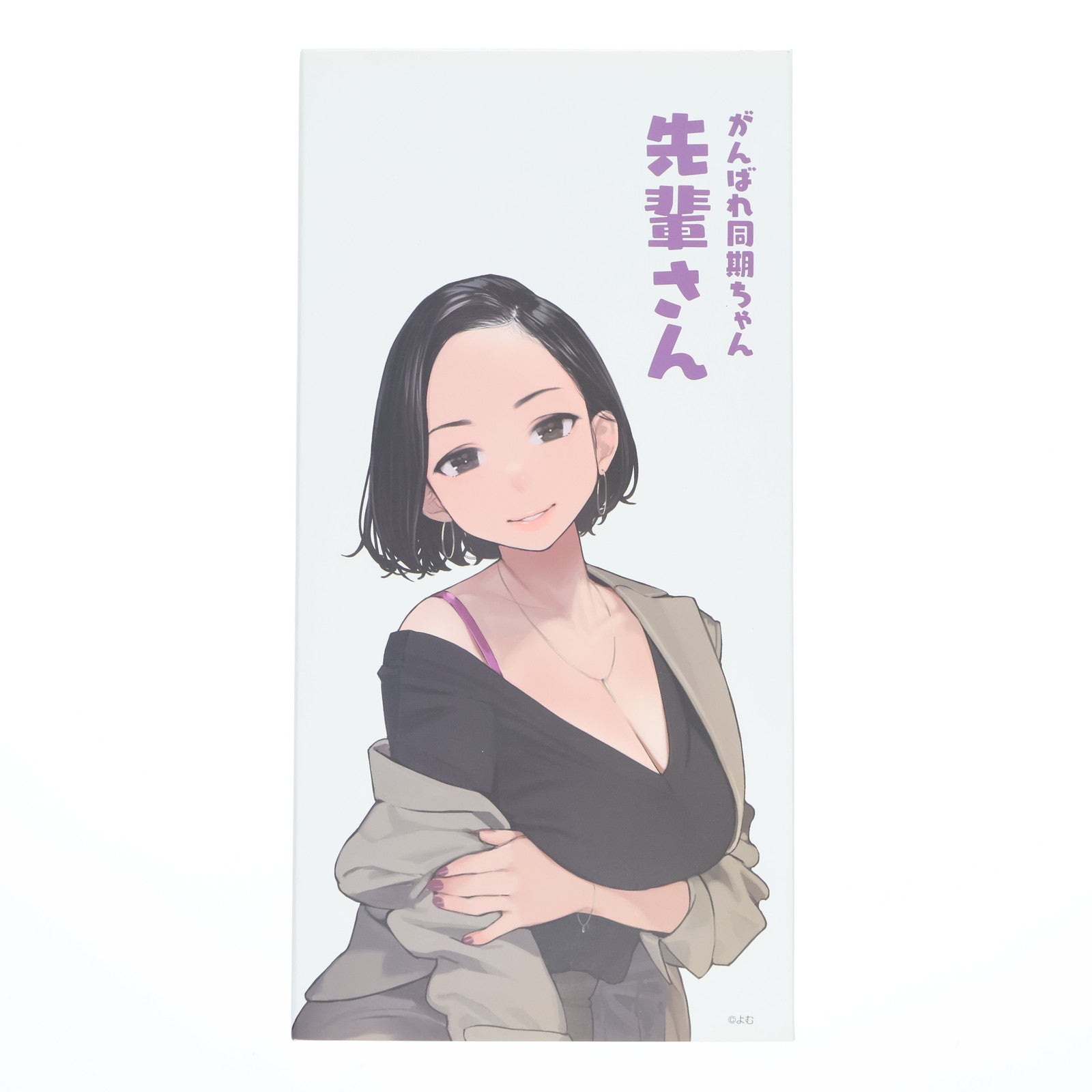 【中古即納】[FIG] がんばれ 同期ちゃん『先輩さん』 完成品 フィギュア ユニオンクリエイティブ(20221001)