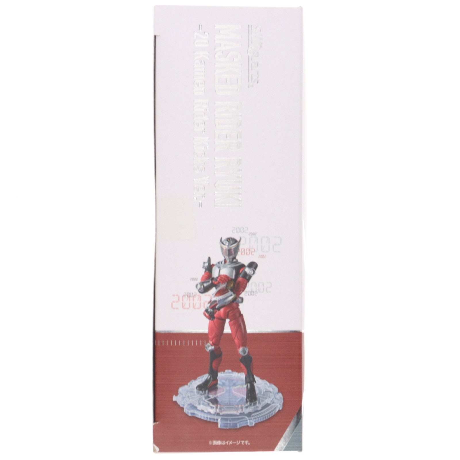 【中古即納】[FIG] S.H.Figuarts(フィギュアーツ) 仮面ライダー龍騎 -20 Kamen Rider Kicks Ver.- 完成品 可動フィギュア バンダイスピリッツ(20181215)