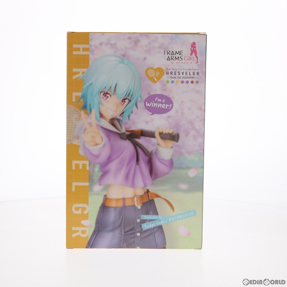 【中古即納】[FIG] フレズヴェルク ～デート DE SESSION!!～ フレームアームズ・ガール 完成品 フィギュア(PP824) コトブキヤ(20200531)