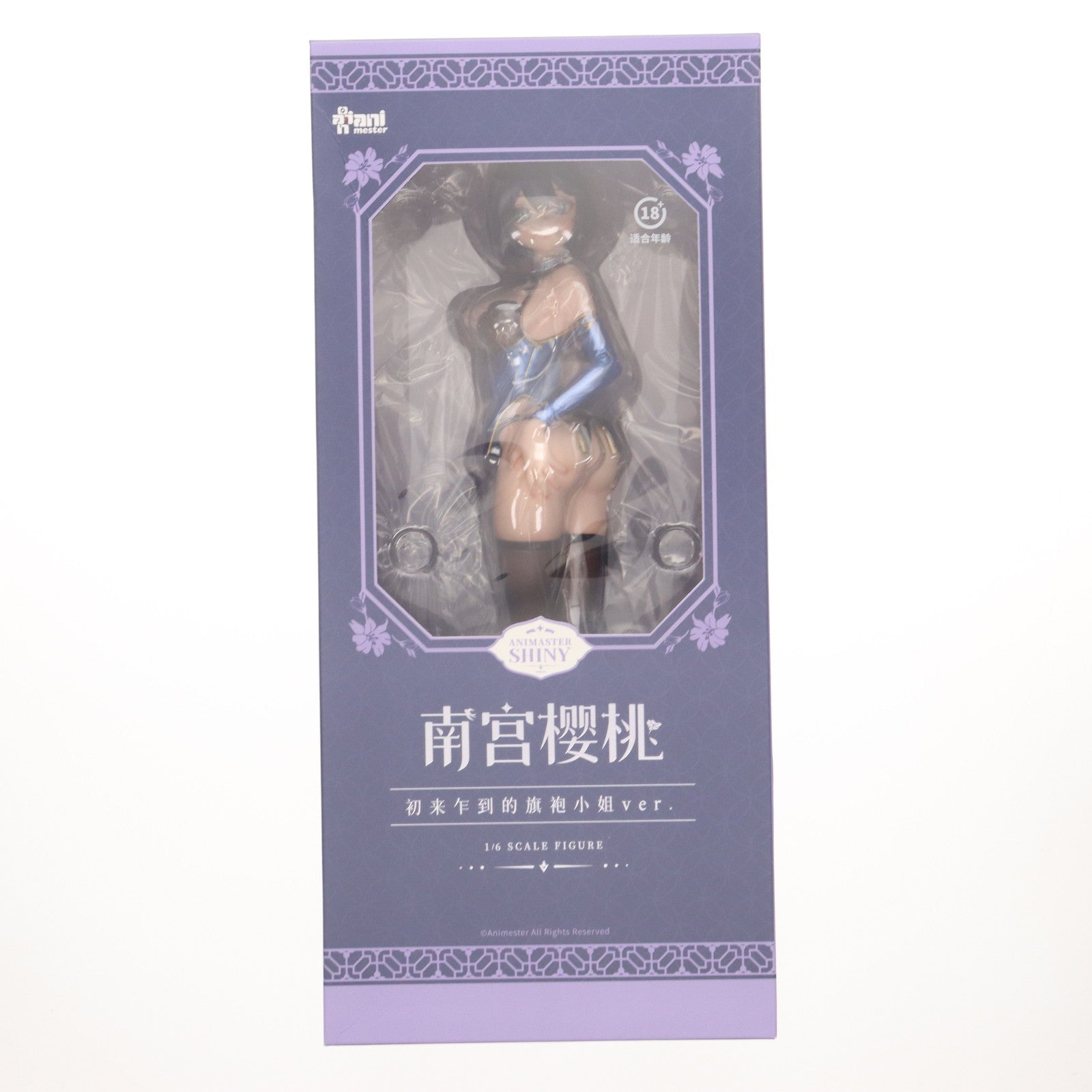 【中古即納】[FIG] Shinyシリーズ 南宮桜桃(ナンゴンチェリー) 新人のチャイナドレス嬢 1/6 完成品 フィギュア AniMester(アニメスター)(20240928)