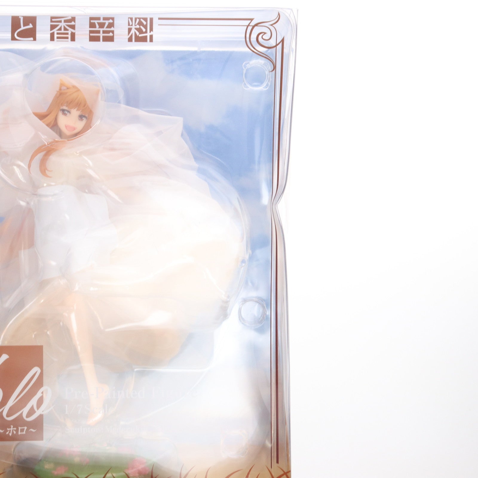 【中古即納】[FIG] ホロ 狼と香辛料 1/7 完成品 フィギュア キューズQ(20221009)