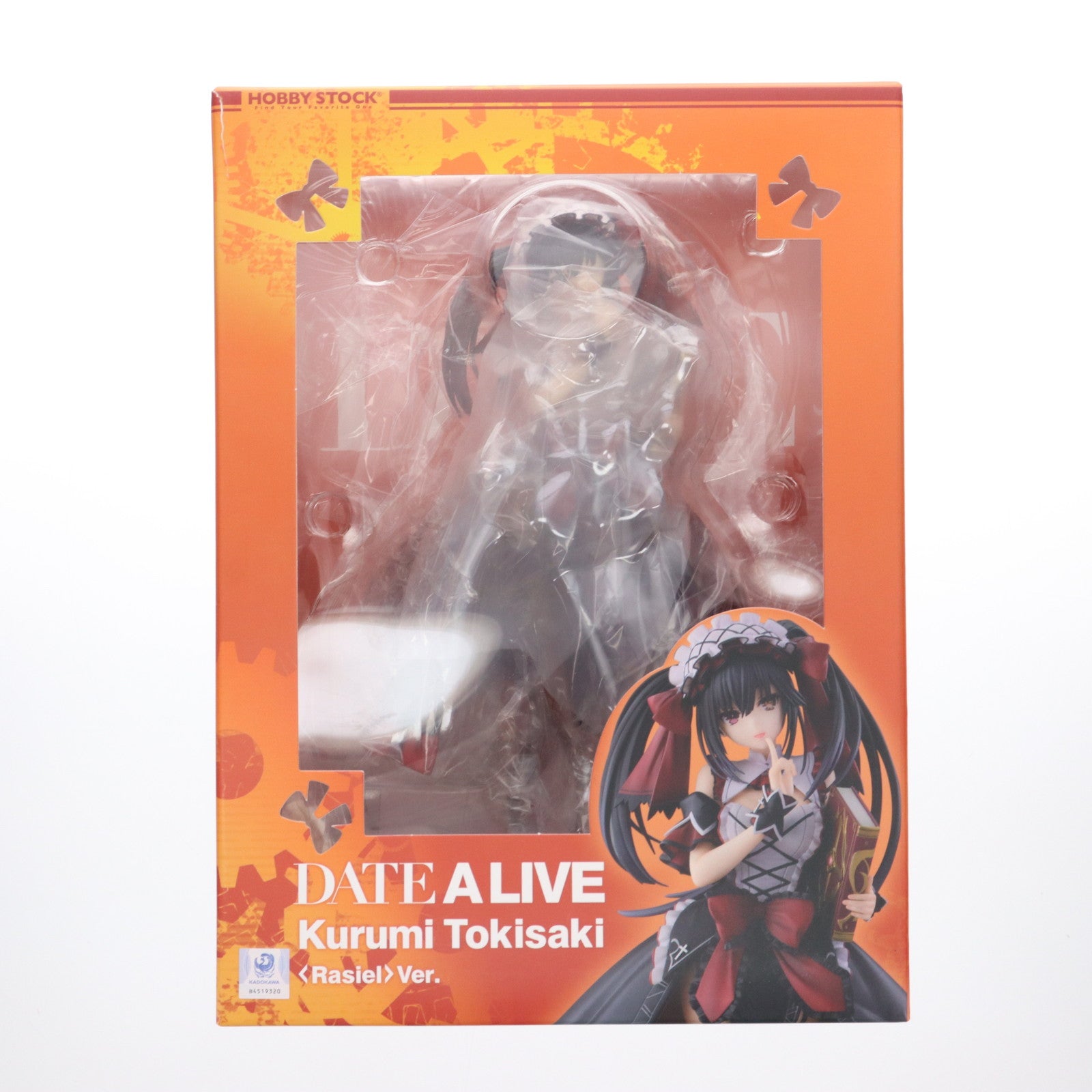 【中古即納】[FIG] 時崎狂三(ときさきくるみ) 囁告篇帙(ラジエル) ver. デート・ア・ライブ 1/7 完成品 フィギュア ホビーストック(20250215)