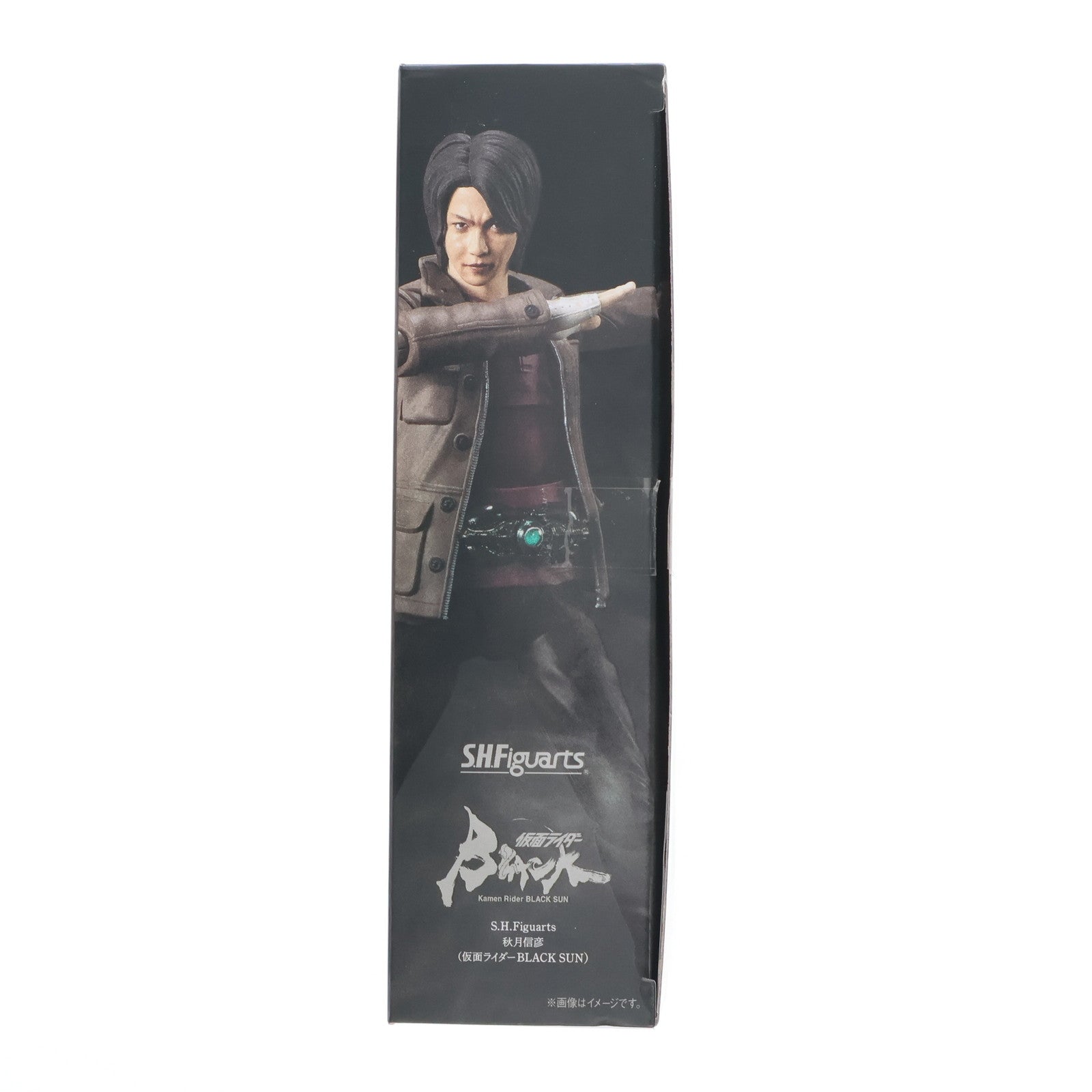 【中古即納】[FIG] 魂ウェブ商店限定 S.H.Figuarts(フィギュアーツ) 秋月信彦(仮面ライダーBLACK SUN)(ブラックサン)(あきづきのぶひこ) 完成品 可動フィギュア バンダイスピリッツ(20231124)