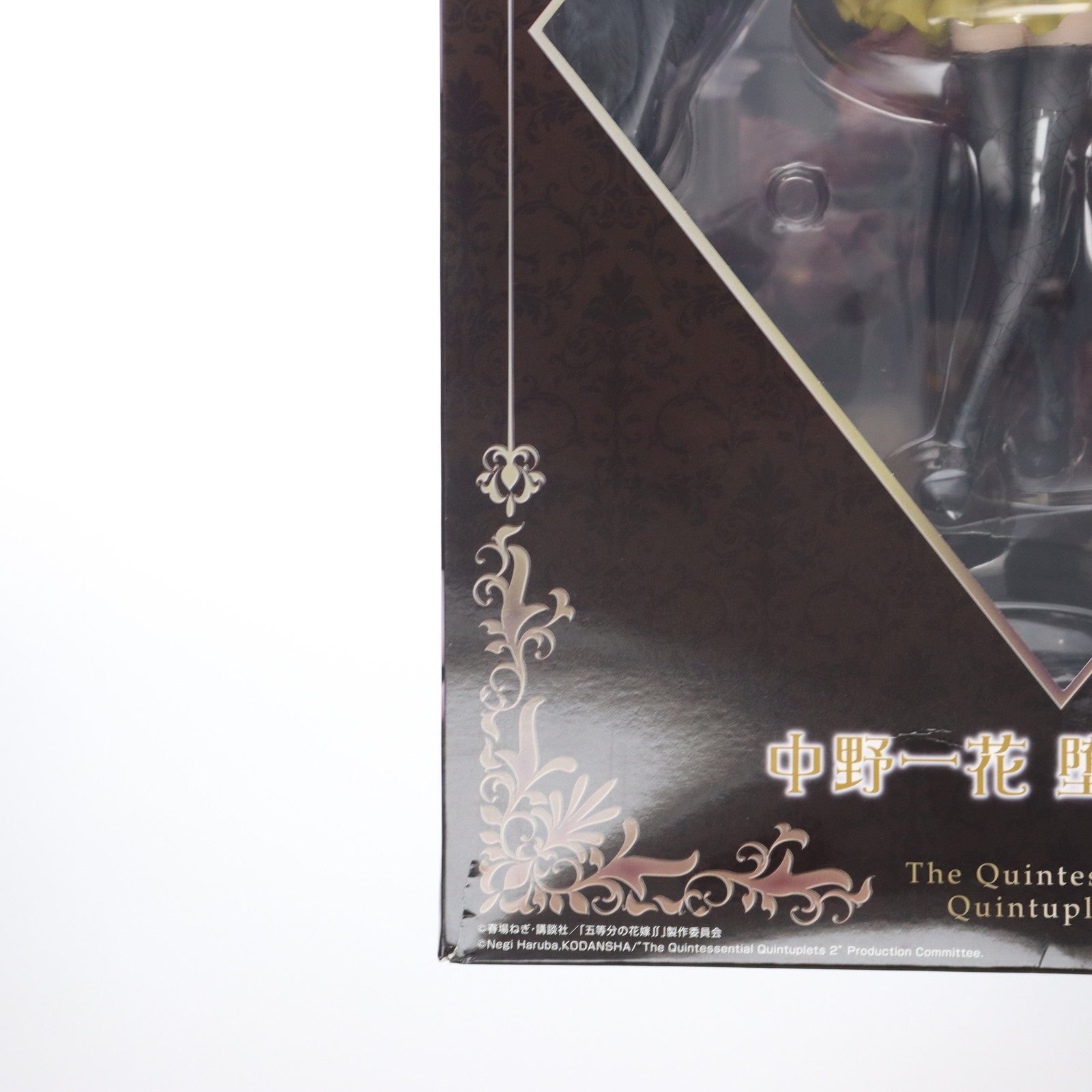 【中古即納】[FIG] 中野一花(なかのいちか) 堕天使ver. 五等分の花嫁∬ 1/7 完成品 フィギュア PROOF(プルーフ)(20230701)