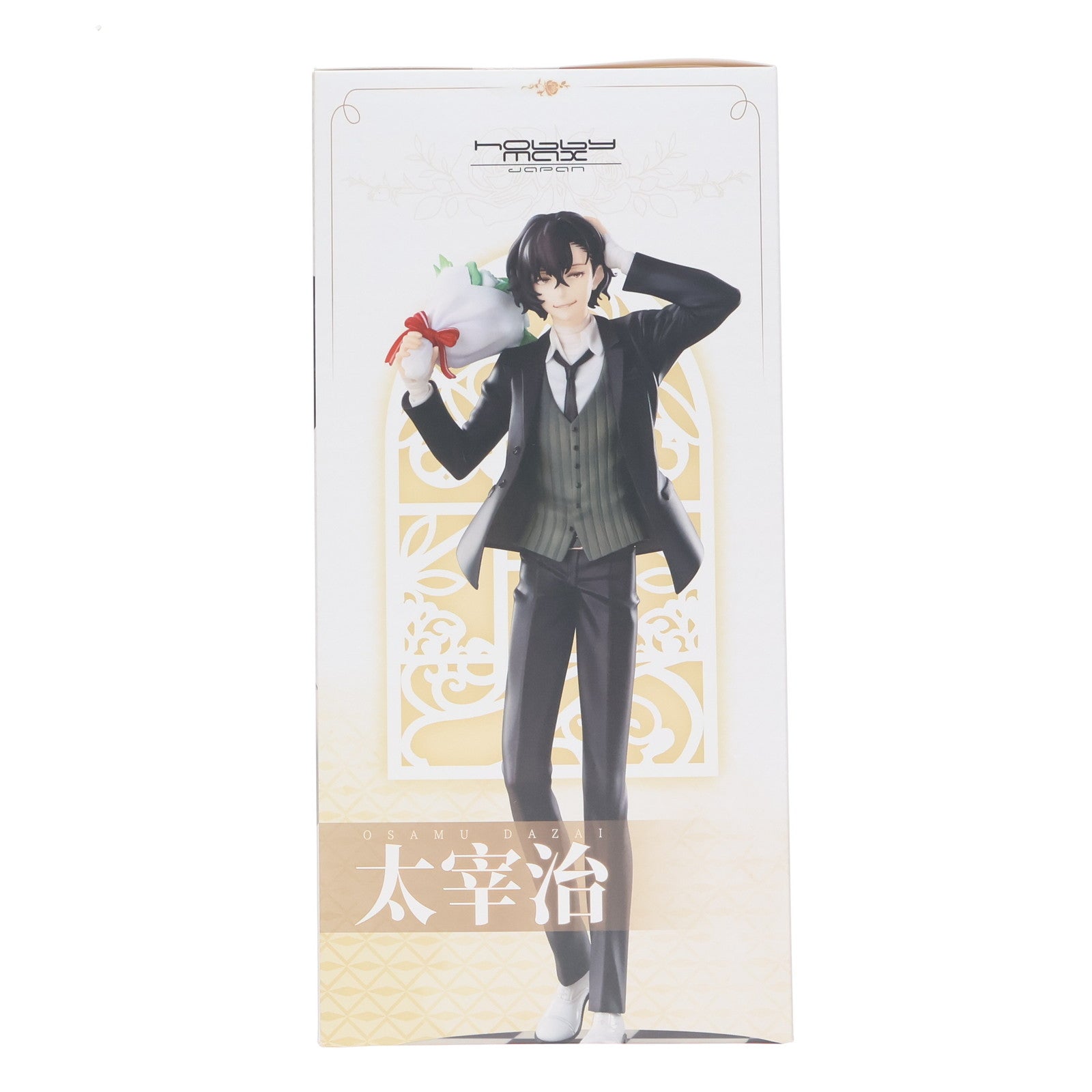 【中古即納】[FIG] 太宰治(だざいおさむ) 正装Ver. 通常版 文豪ストレイドッグス 迷ヰ犬怪奇譚 1/8 完成品 フィギュア hobbymaxjapan(ホビーマックスジャパン)/東京フィギュア(20250630)