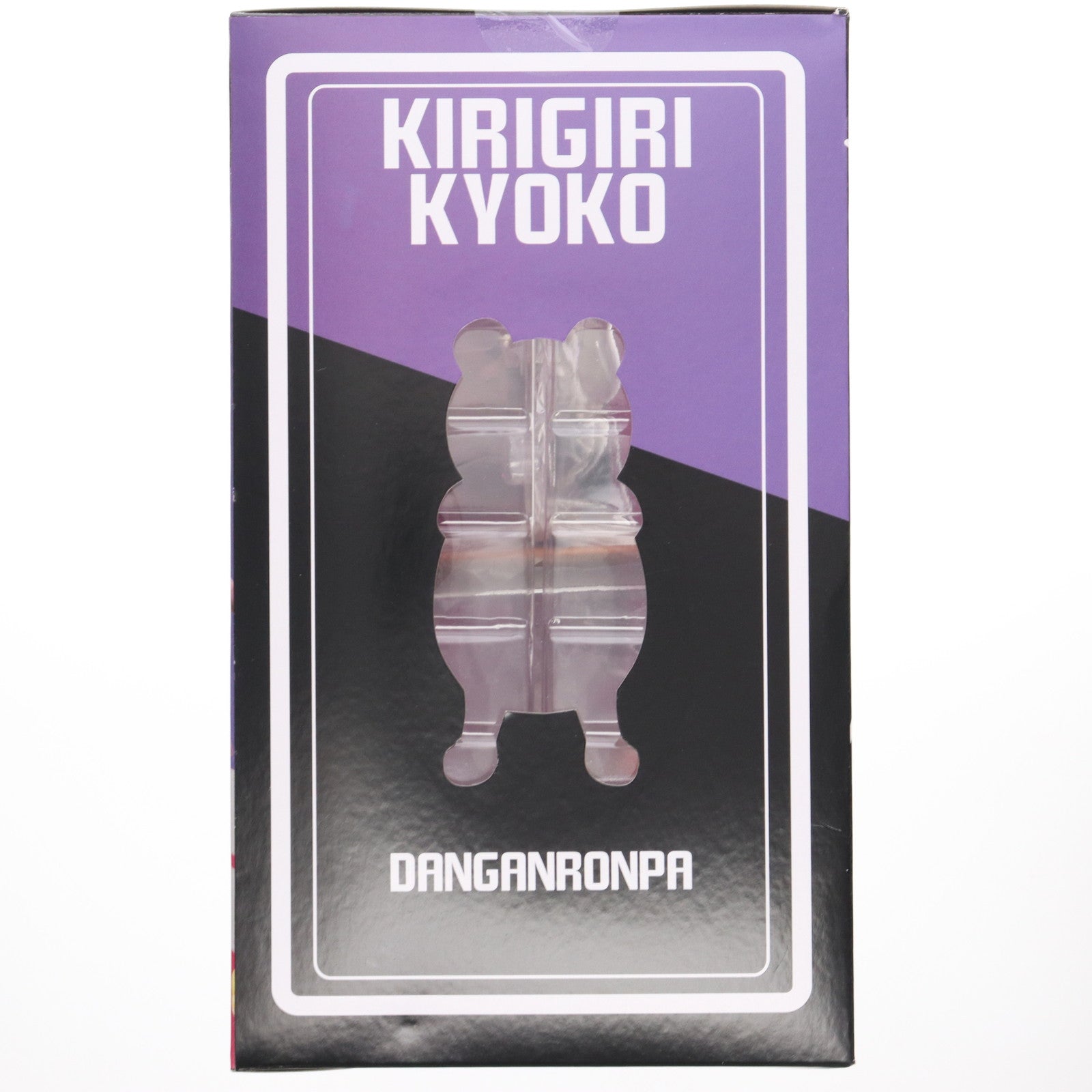 【中古即納】[FIG] (3次再販) 霧切響子(きりぎりきょうこ) ダンガンロンパ 希望の学園と絶望の高校生 The Animation 1/8 完成品 フィギュア 一部店舗&オンラインショップ限定 Phat!(ファット・カンパニー)(20250731)