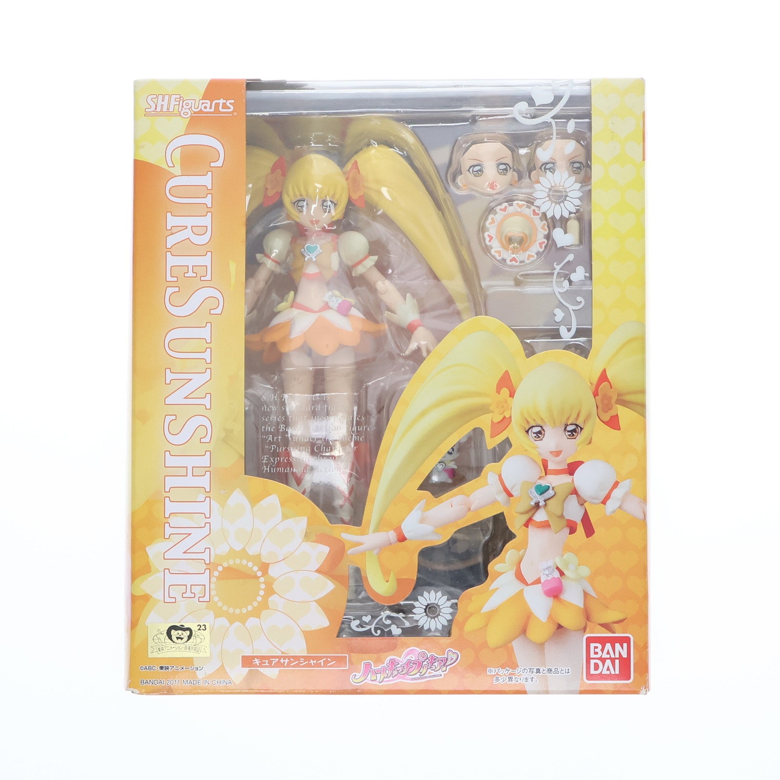 【中古即納】[FIG] S.H.Figuarts(フィギュアーツ) キュアサンシャイン ハートキャッチプリキュア! 完成品 可動フィギュア バンダイ(20110611)