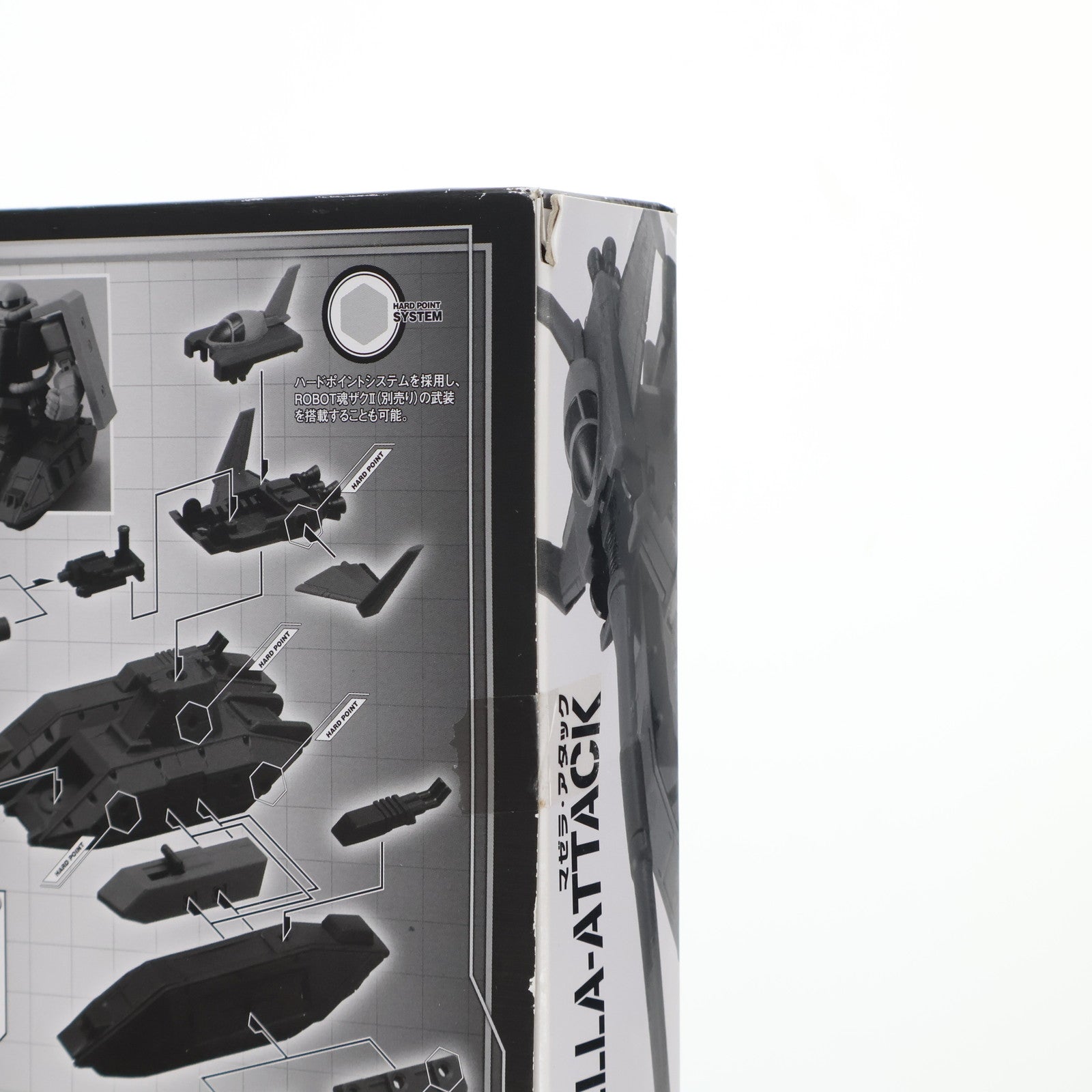 【中古即納】[FIG] 魂ウェブ商店限定 ROBOT魂(SIDE MS) マゼラ・アタック(ハードポイントシステム仕様) 機動戦士ガンダム 完成品 可動フィギュア バンダイ(20111125)