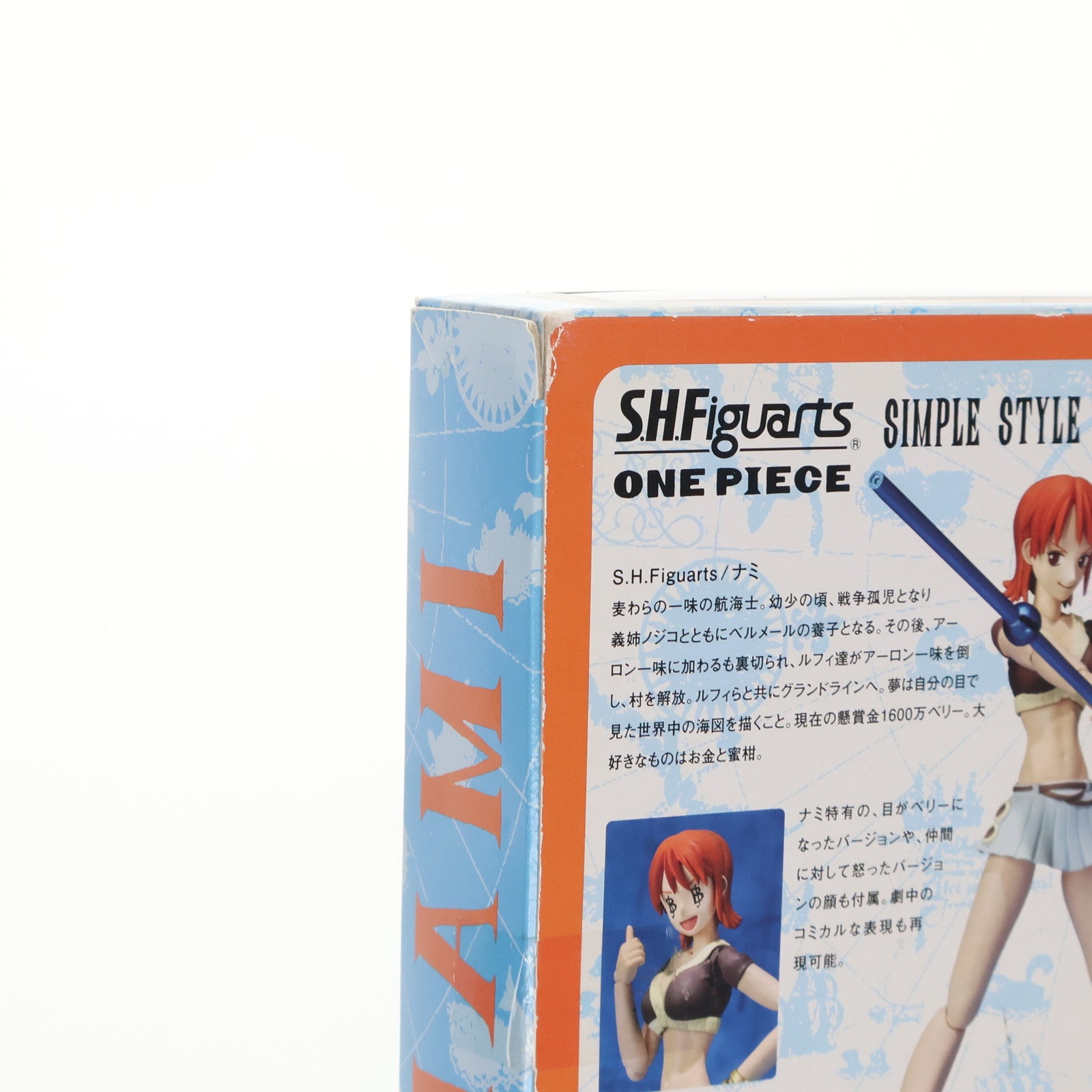【中古即納】[FIG] S.H.Figuarts(フィギュアーツ) ナミ ONE PIECE(ワンピース) 完成品 可動フィギュア バンダイ(20101224)